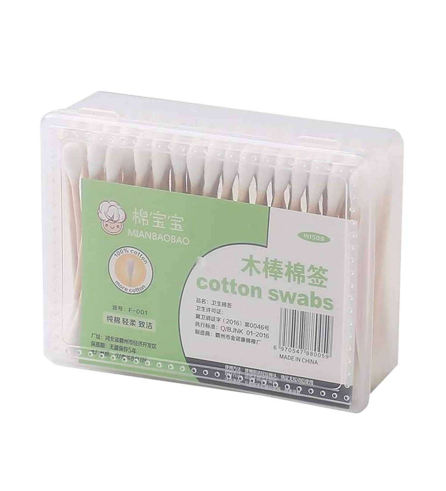 130 Counts Cotton Swabs Natural Double Tipped Organic Buds Cruelty Free Cotton Buds E04