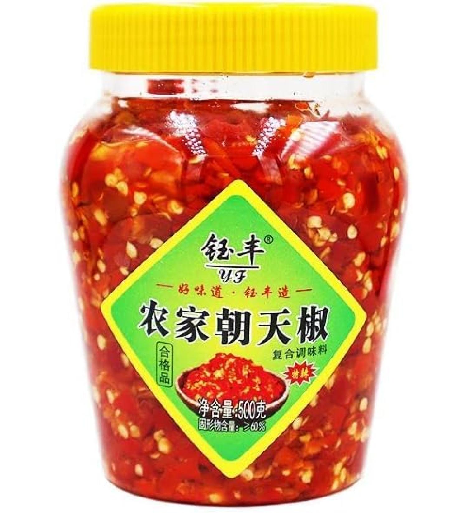Hunan specialty spicy chopped chili sauce Chili sauce garlic paste Leisure spicy snacks Side dishes Mixed noodle sauce Chinese food Super Chili sauce and paste (Super spicy 500g) Super spicy 500g - Buy Online on SooperMarket.com