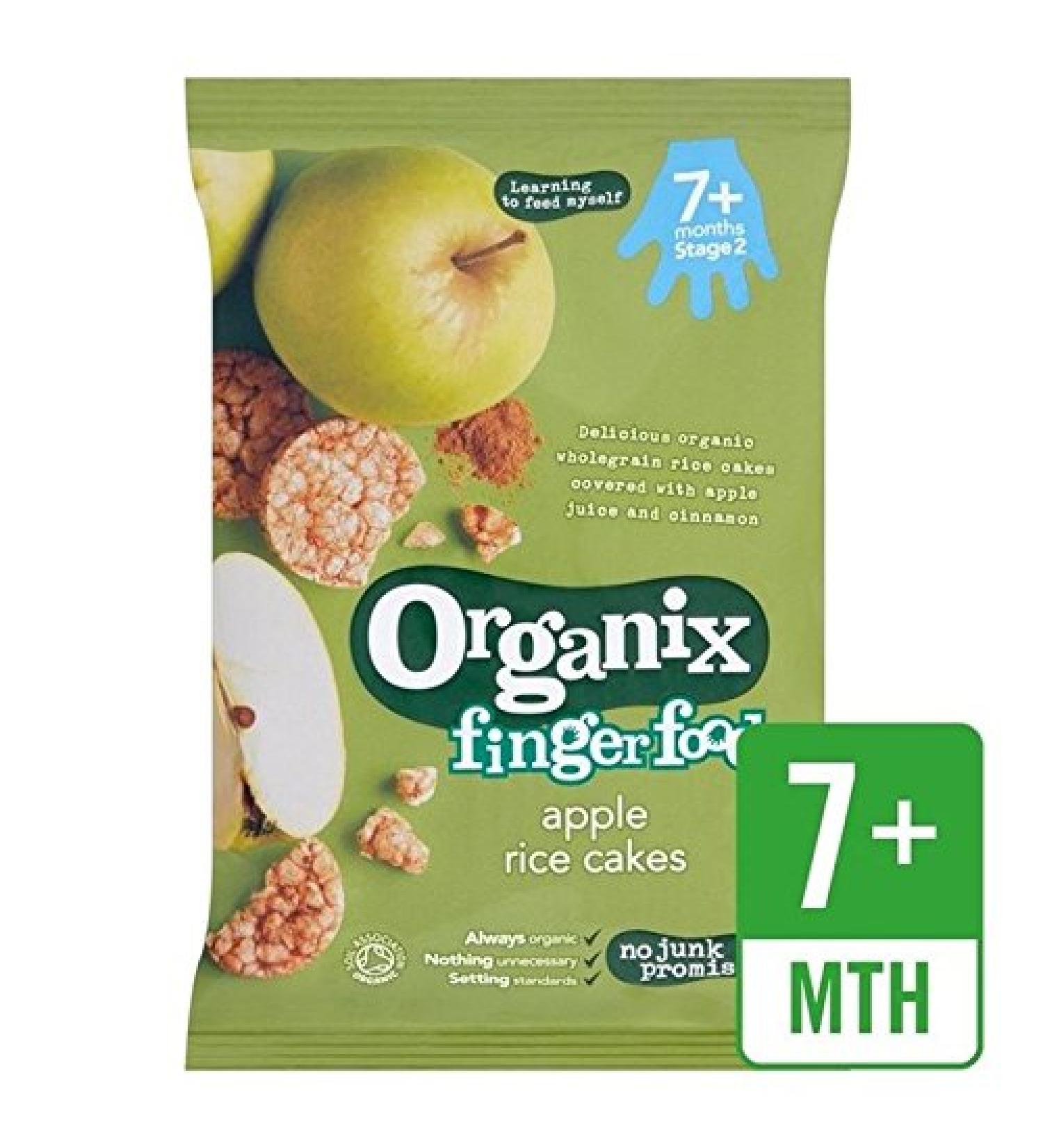 Organix Apple Rice Cakes 50g - Pack of 2