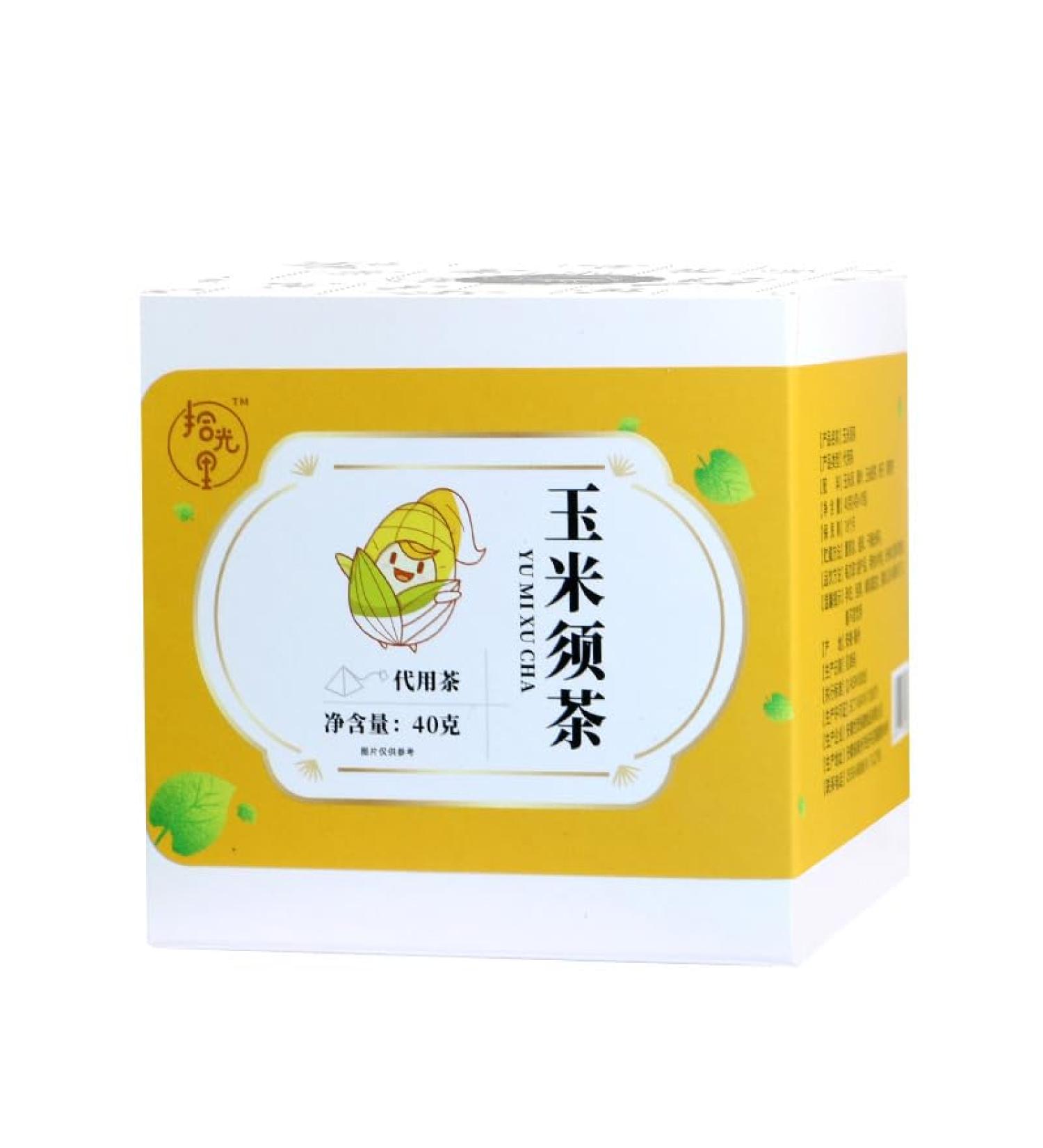 Zercumm Corn Silk Tea Maize Germ Health-Enhancing Herbal Tea Herbal Tea Bagged Tea 4G * 10/Box - Buy Online on SooperMarket.com