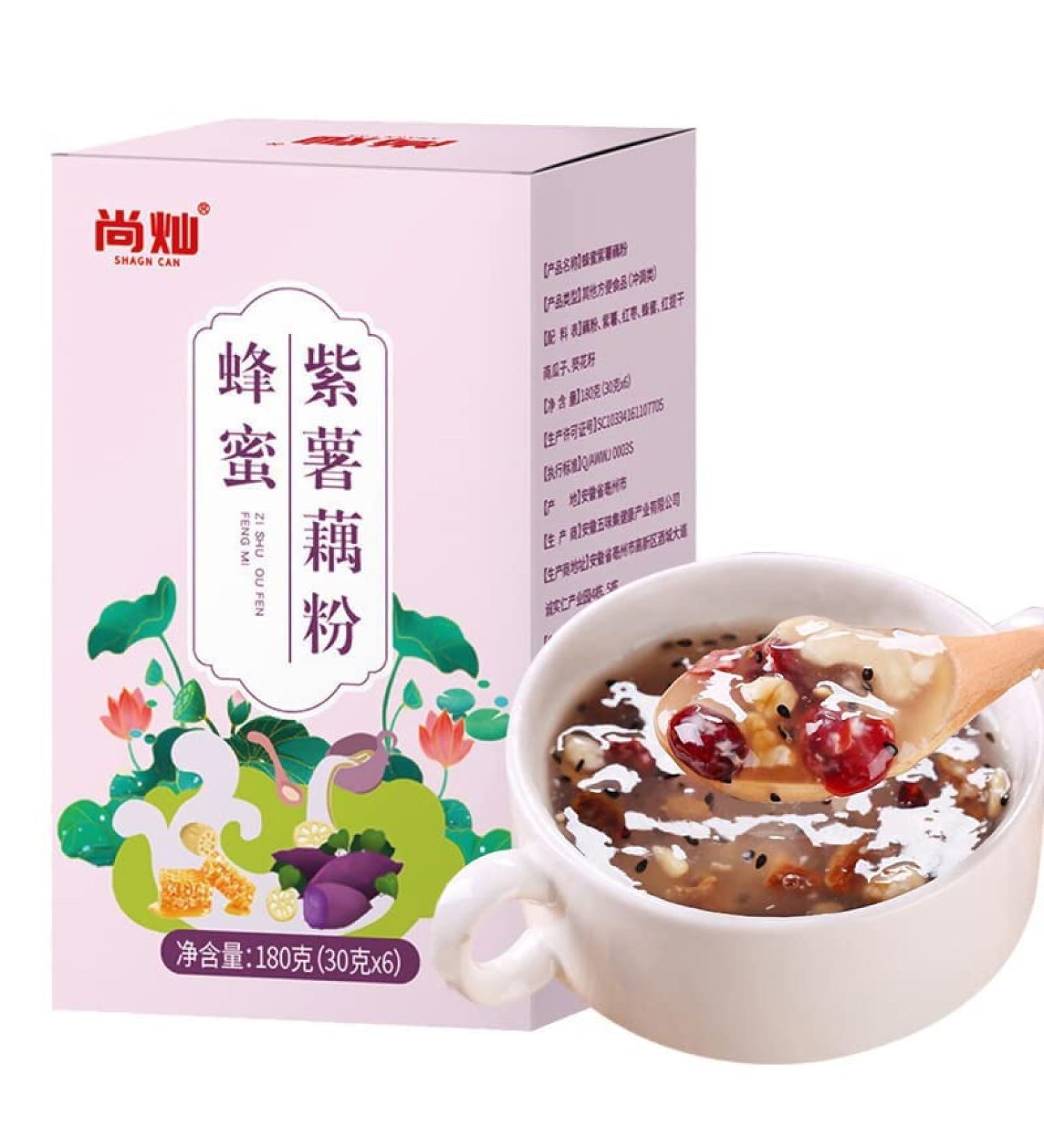 Purple Potato Black Sesame Grain Lotus Root Powder Nutritious and Healthy Breakfast Healthy and Full Meal Replacement Porridge with Fruit Nuts (Honey Purple Potato Lotus Root Noodles 3 box) Honey Purple Potato Lotus Root Noodles 3 box - Buy Online on SooperMarket.com