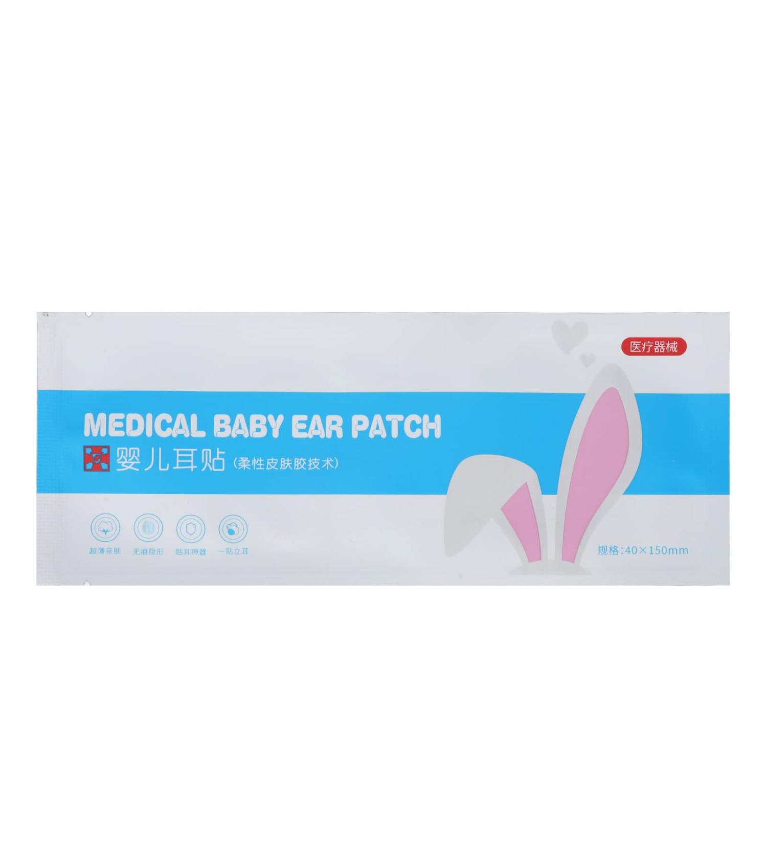 3 PCS Silicone Ear Aesthetic Correctors for Newborns & Children - Fix Ectropion & Deformed Ears - Buy Online on SooperMarket.com