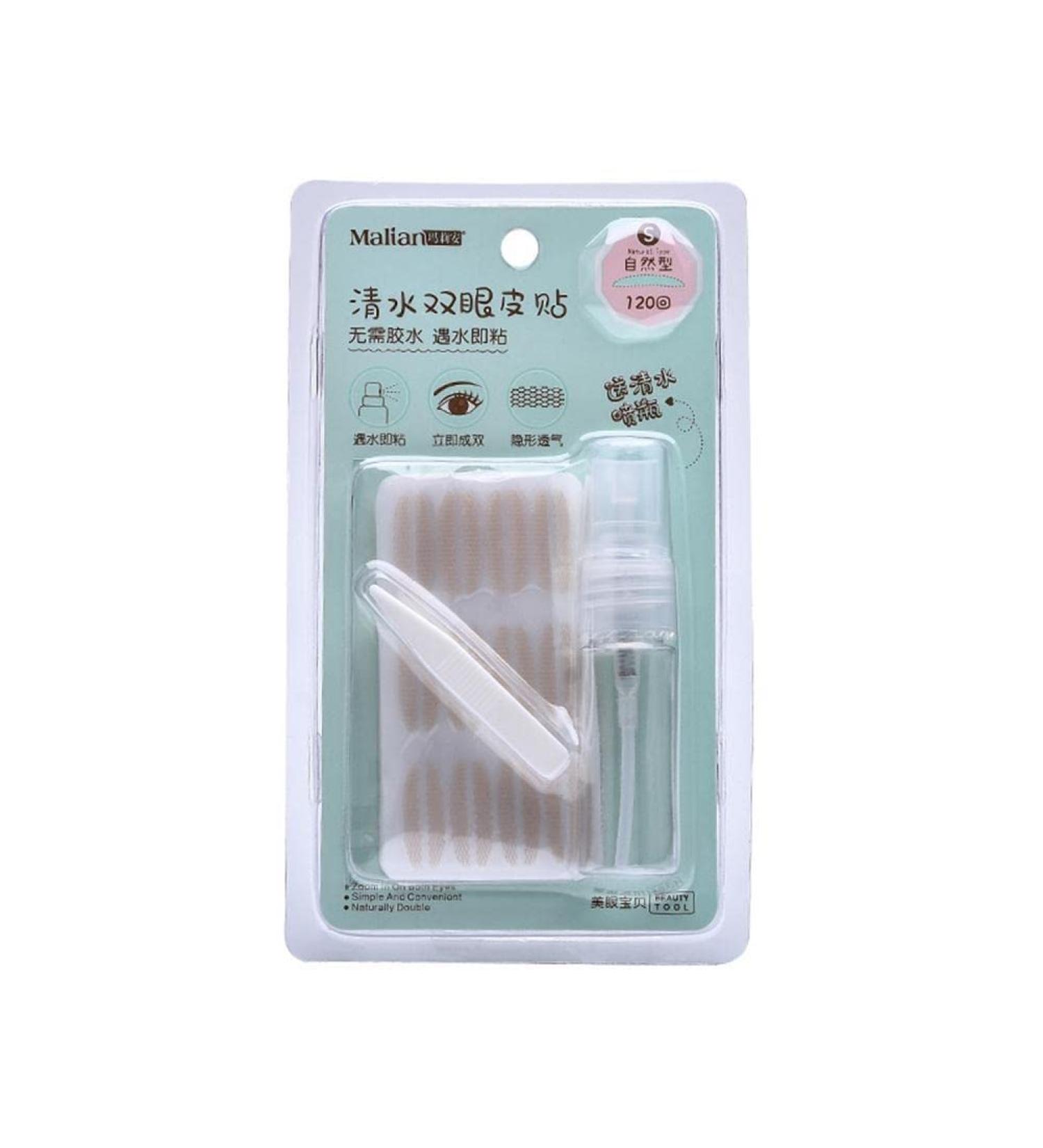 Lace Invisible Double Eyelid Patch Eye-Lifting by Sticked Patch Tool Skin Light Mesh Eye Free L5U2 Green Small - Buy Online on SooperMarket.com