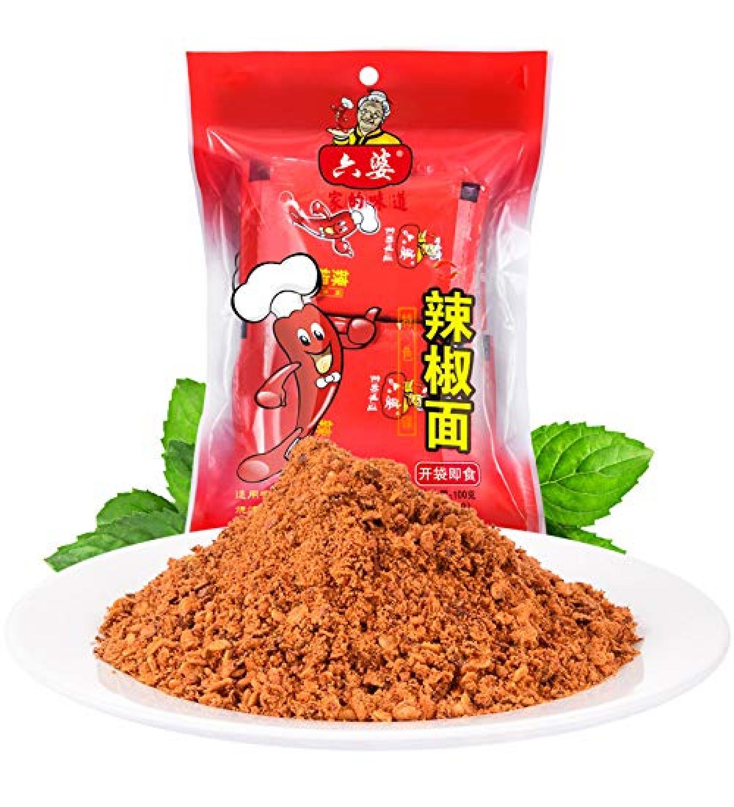 Sichuan Liupo Red Chili Powder/Flakes Hot Pot Dipping Sauce BBQ Spice (10g x 10) | Authentic Sichuan Ingredients - Buy Online on SooperMarket.com