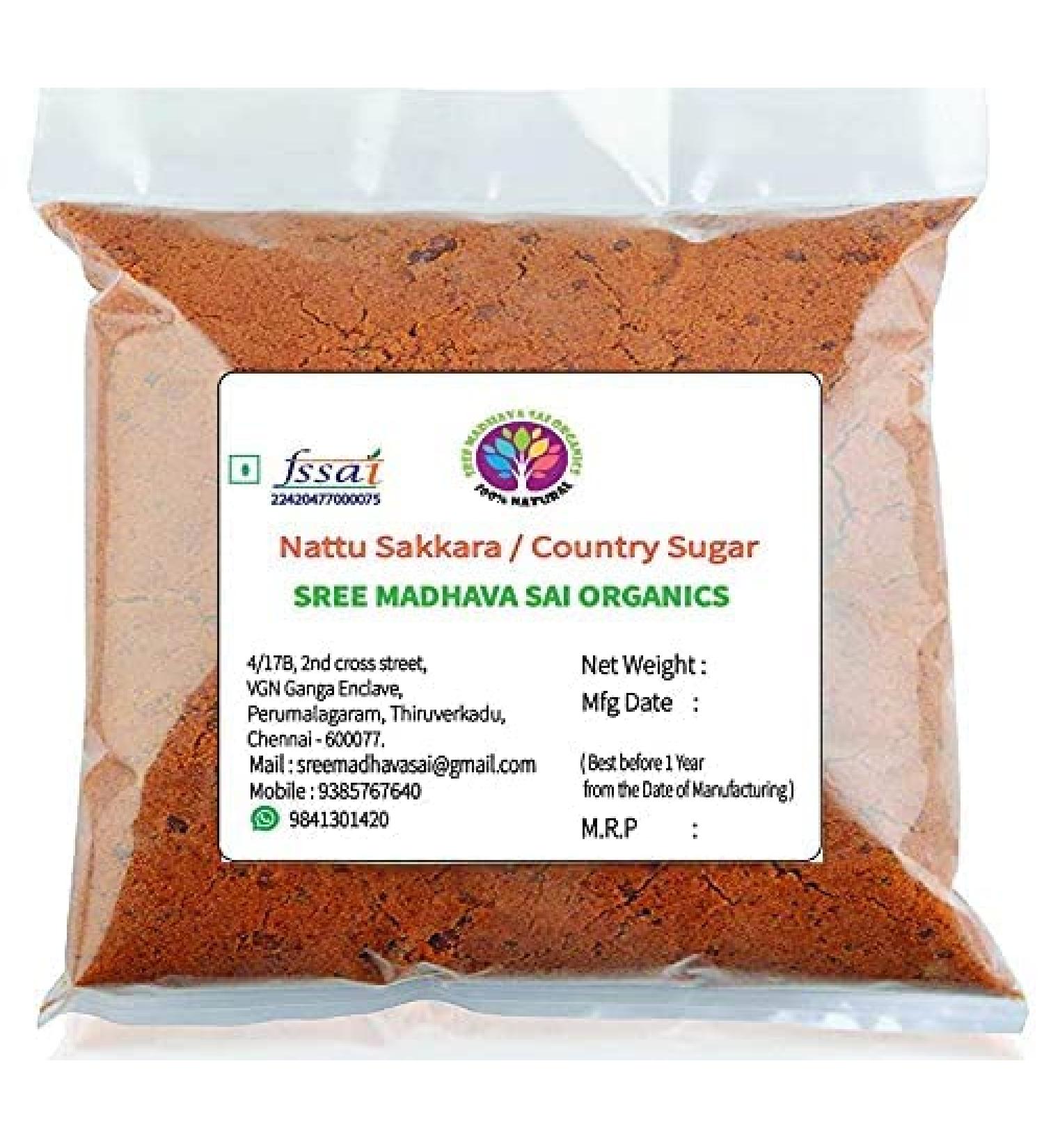AOZA Sree Madhava Sai Organic Naatu Sakkarai | Country Sugar | Jaggery Powder | Country Brown Sugar - 100 Grams - Buy Online on SooperMarket.com