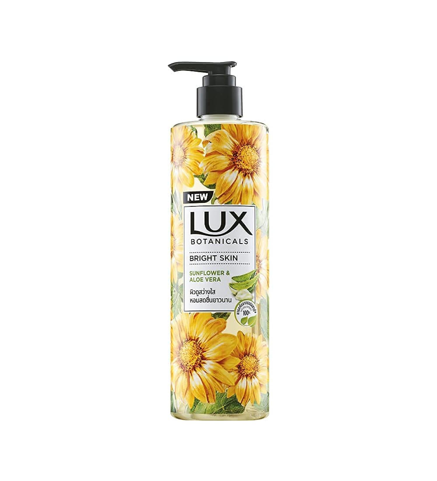 Buy LUX Botanicals Bright Skin Shower Gel - Natural Extracts & Paraben-Free - 450 ml | International Shipping Available - Buy Online on SooperMarket.com