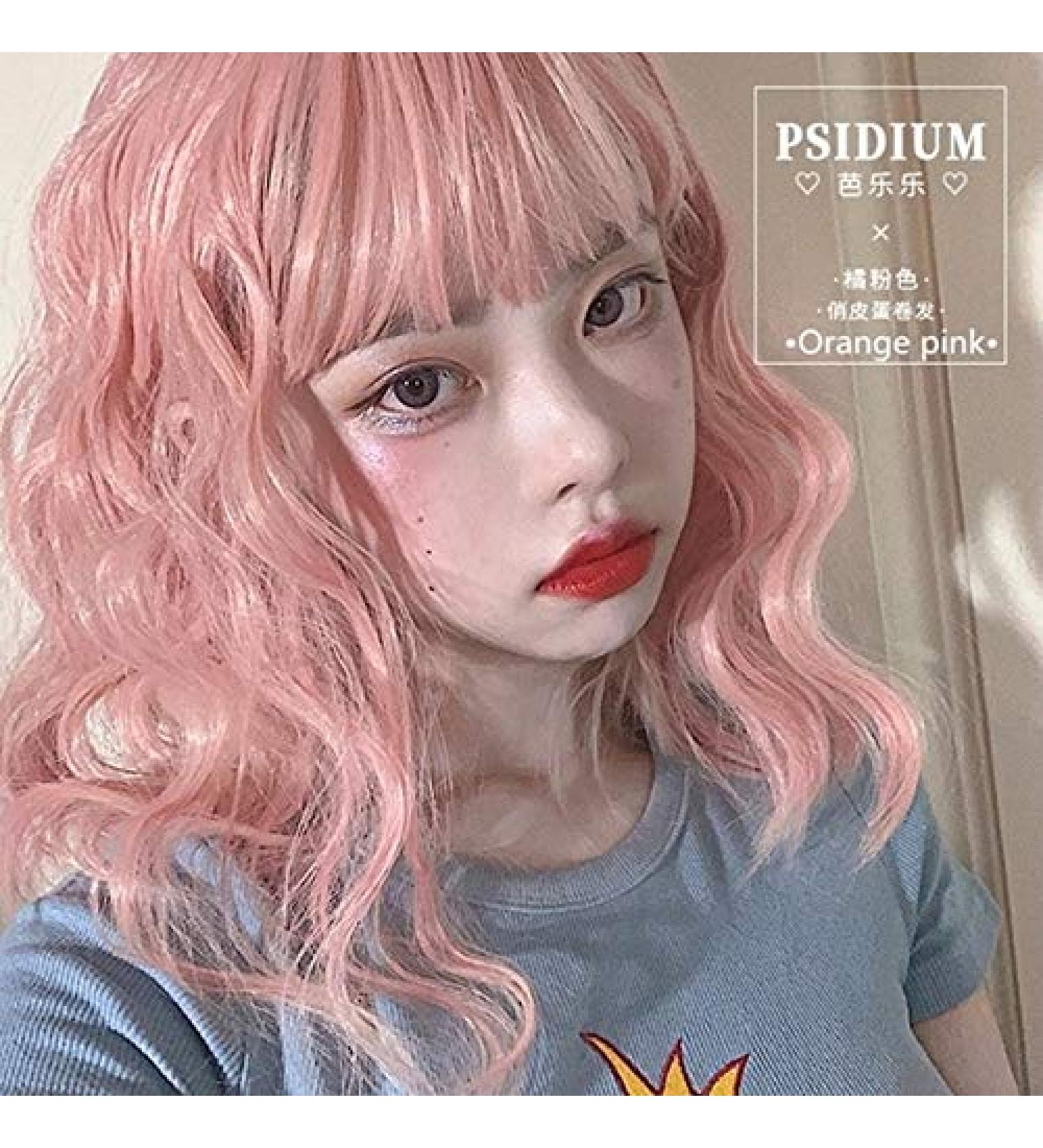 Uwowo Short Curly Hair Black Orange Pink wigs Cosplay Lolita Wigs Heat Resistant Synthetic Hair Anime Party wigs orange pink