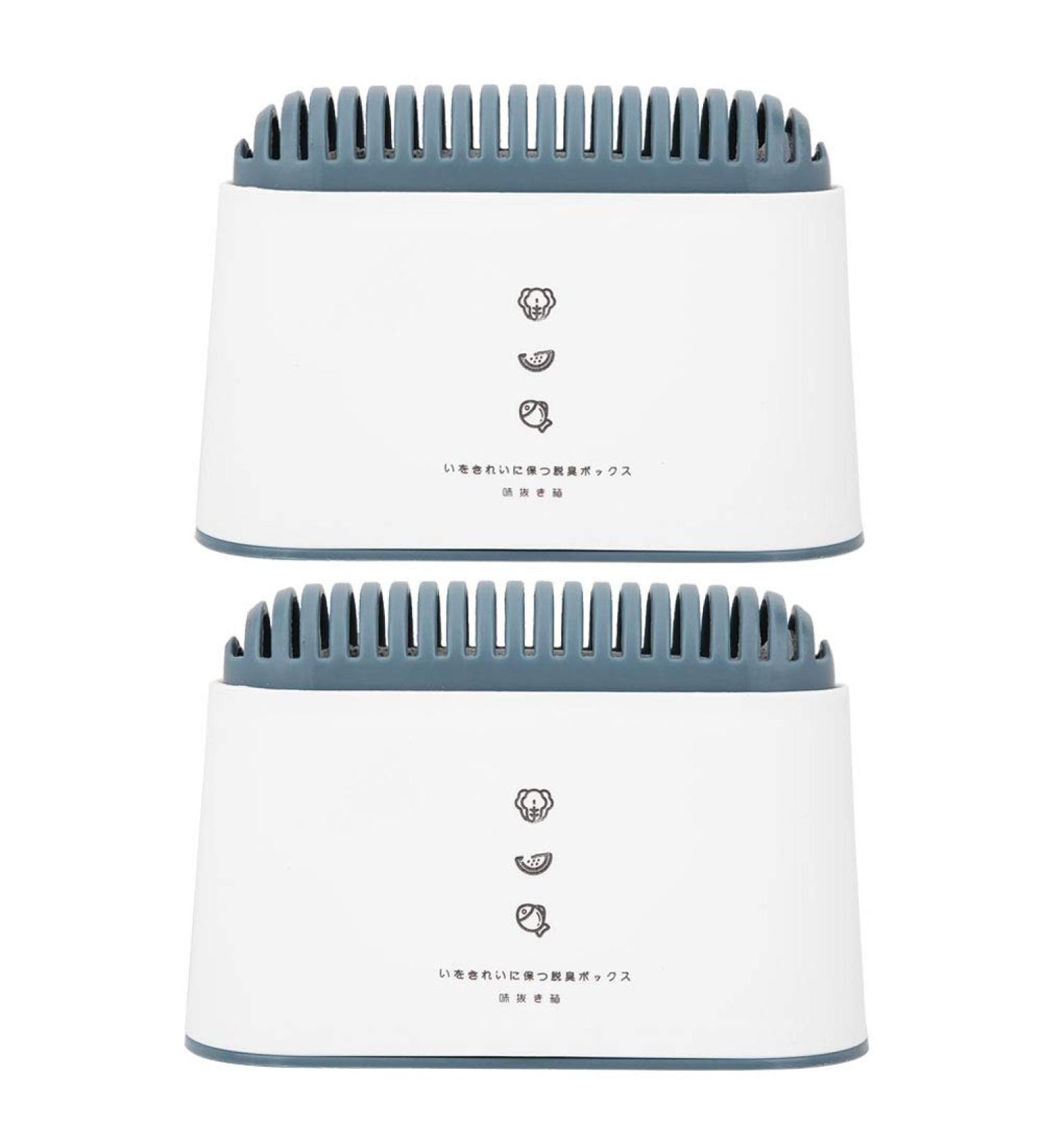 2 Pack Refrigerator Activated Carbon Deodorizer Box - Household Freshness & Odor Control - Buy Online on SooperMarket.com