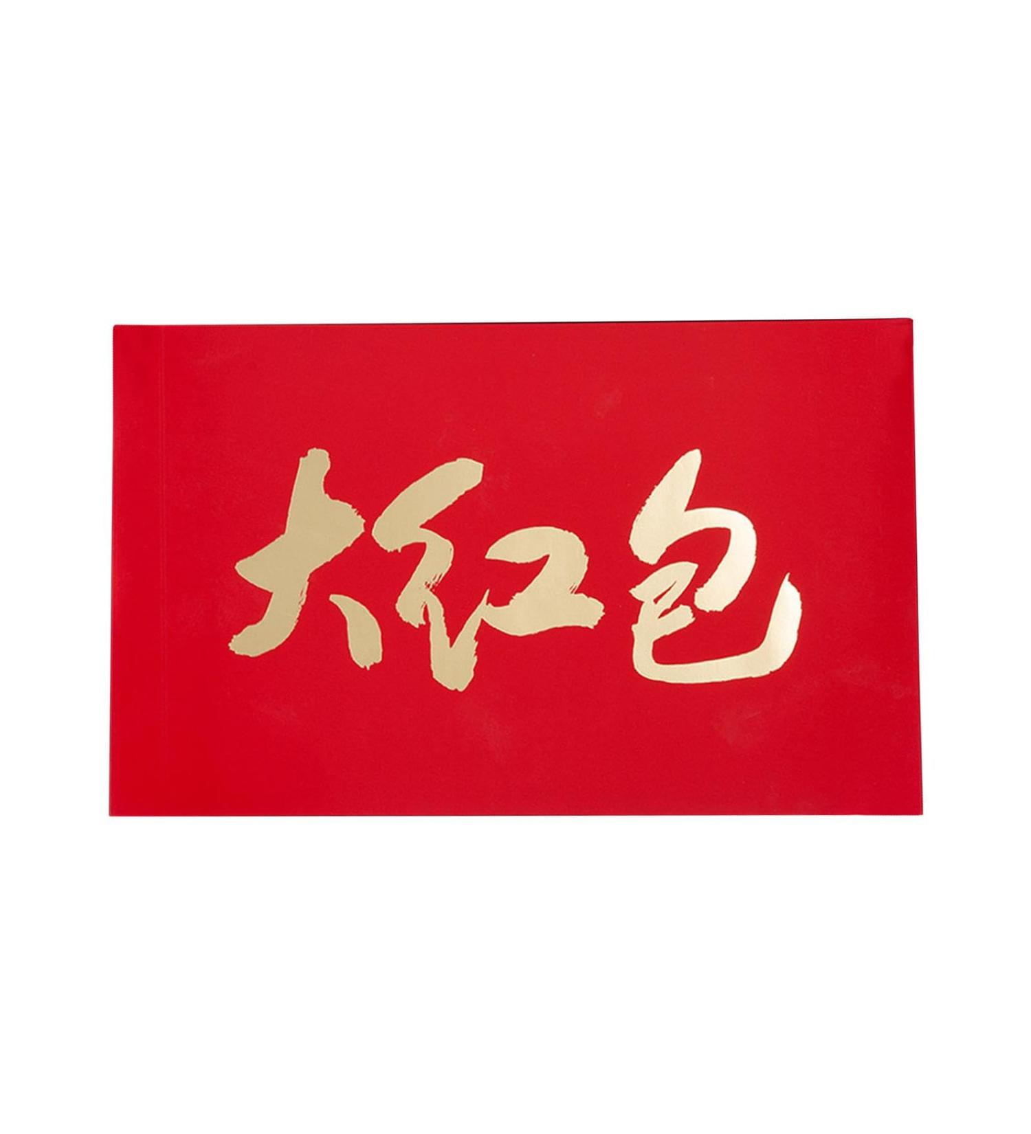 Folpus Chinese Lunar New Year Red Envelope Red Pocket Traditional Hongbao Hong Bao Wedding Red Packet for Wedding New Year Dowry - Buy Online on SooperMarket.com