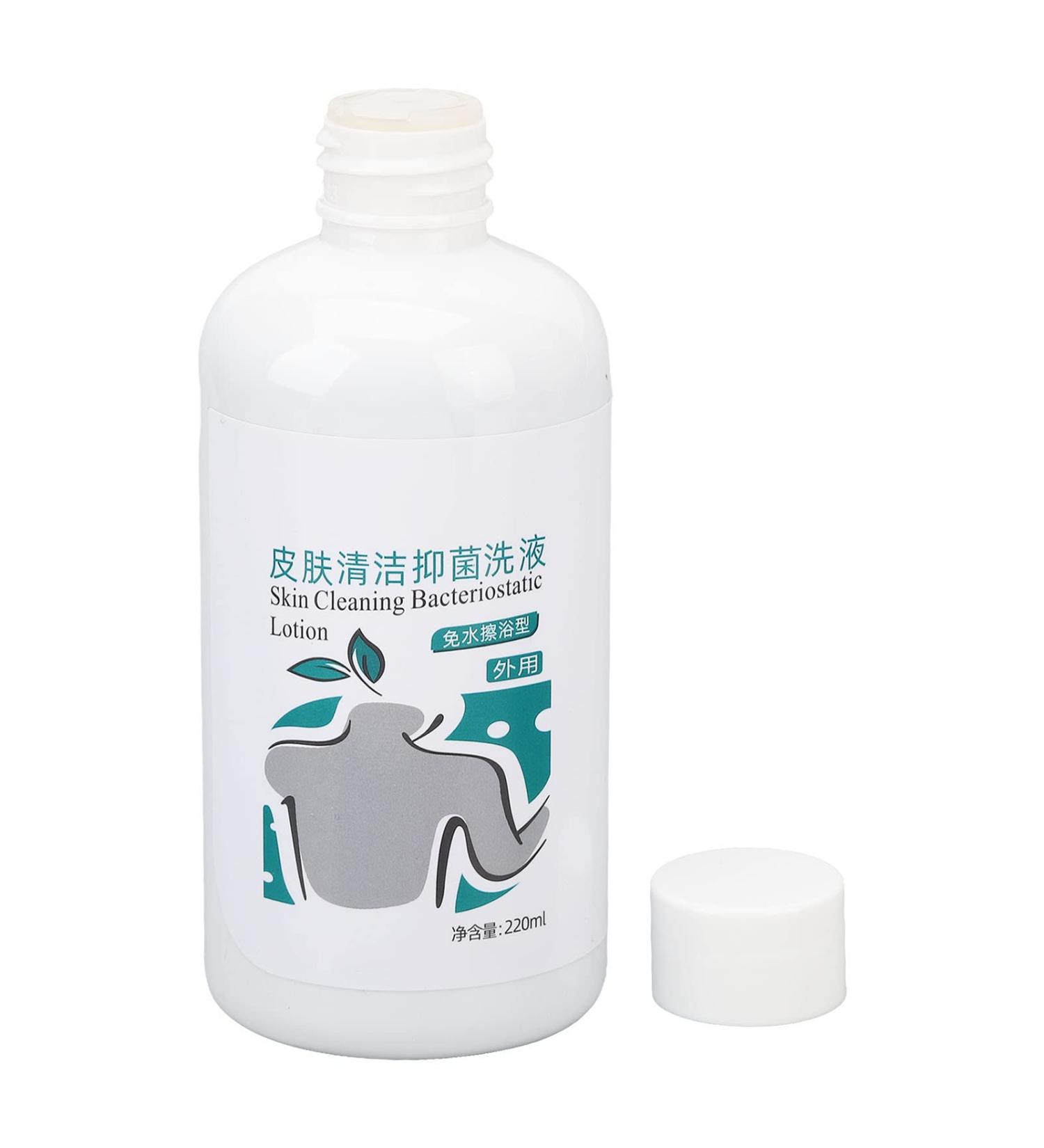 Rinse- Body Wash Waterless Body Wash Gentle Time-Saving Stain Removal Moisturizing for Daily (220mL) - Buy Online on SooperMarket.com