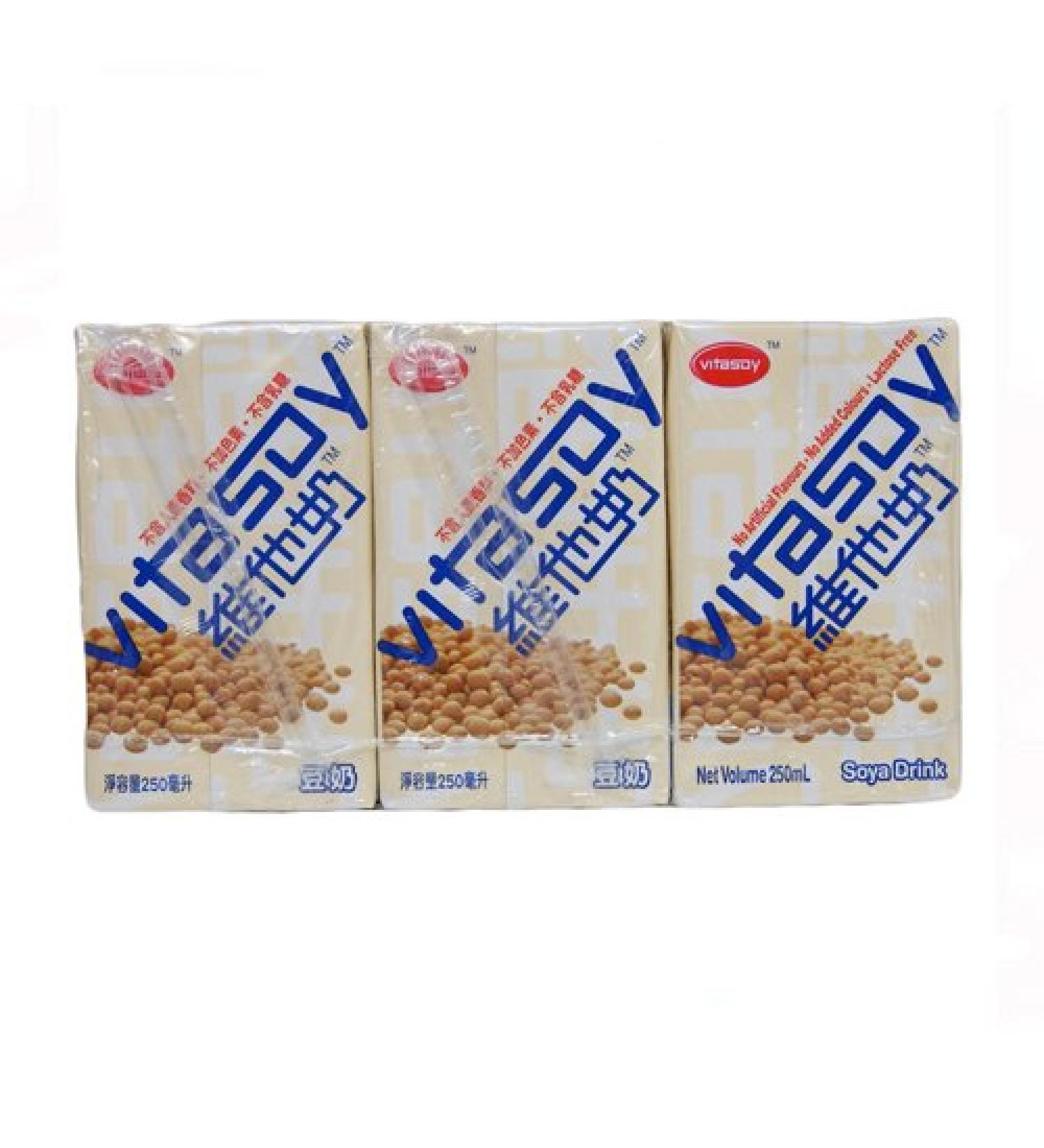 Vitasoy Soya Drink - 6x250ml