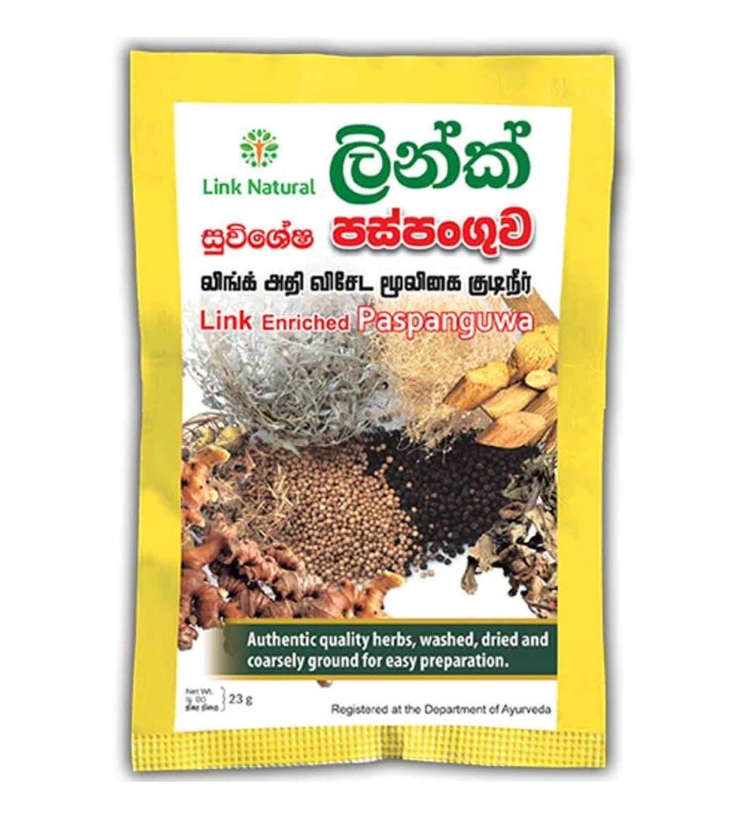 LINK SAMAHAN PASPANGUWA Natural Herbal Ayurvedic Drink 23g 12Packs - Buy Online on SooperMarket.com