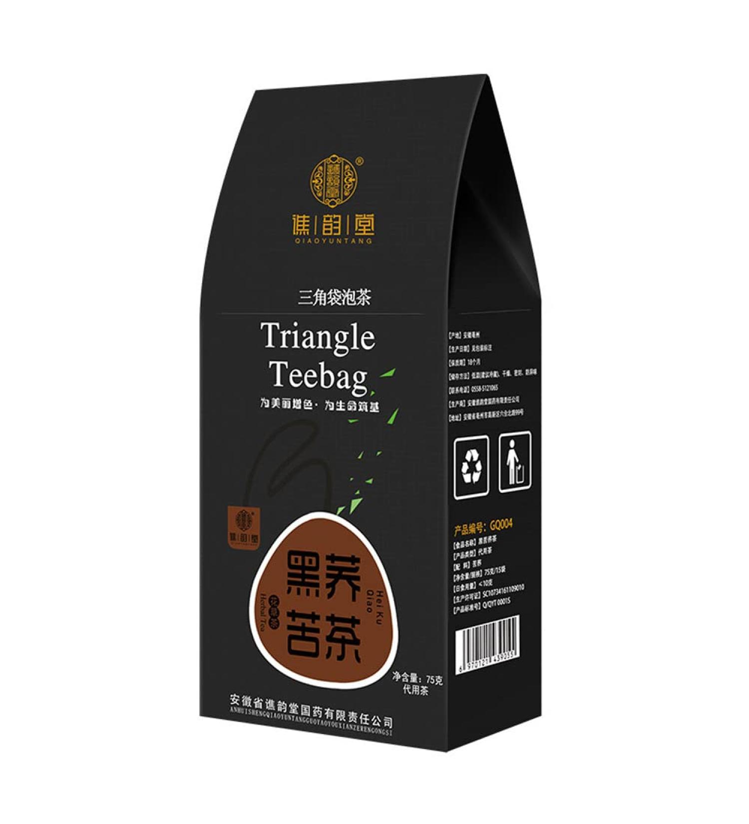 cn herb Black Tartary Buckwheat Tea 75g/ Box Triangle Bag - Buy Online on SooperMarket.com
