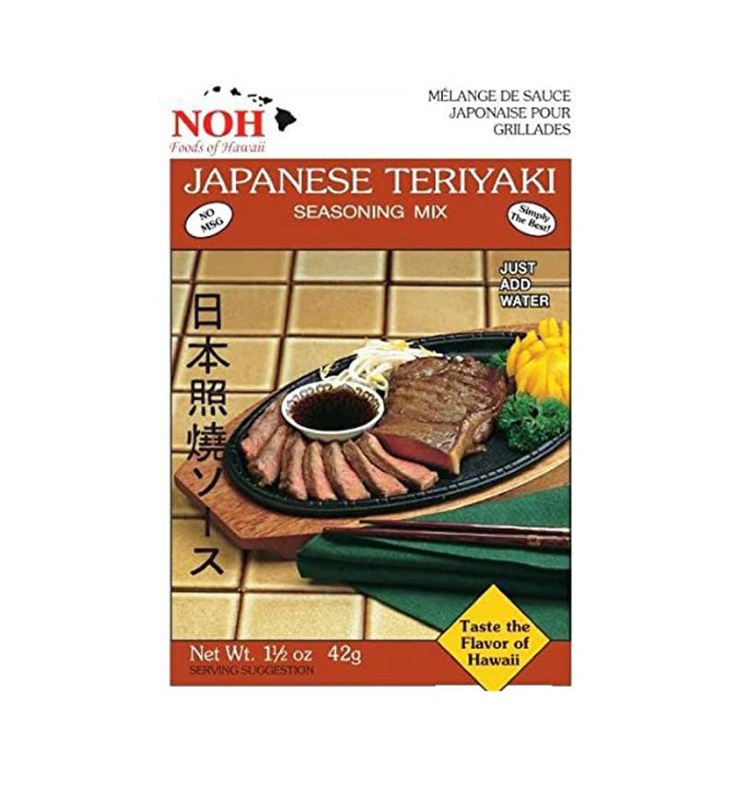 Z. Emma NOH Japanese Teriyaki 1.5oz - Pack of 3 | Authentic Japanese Teriyaki Sauce - Buy Online on SooperMarket.com
