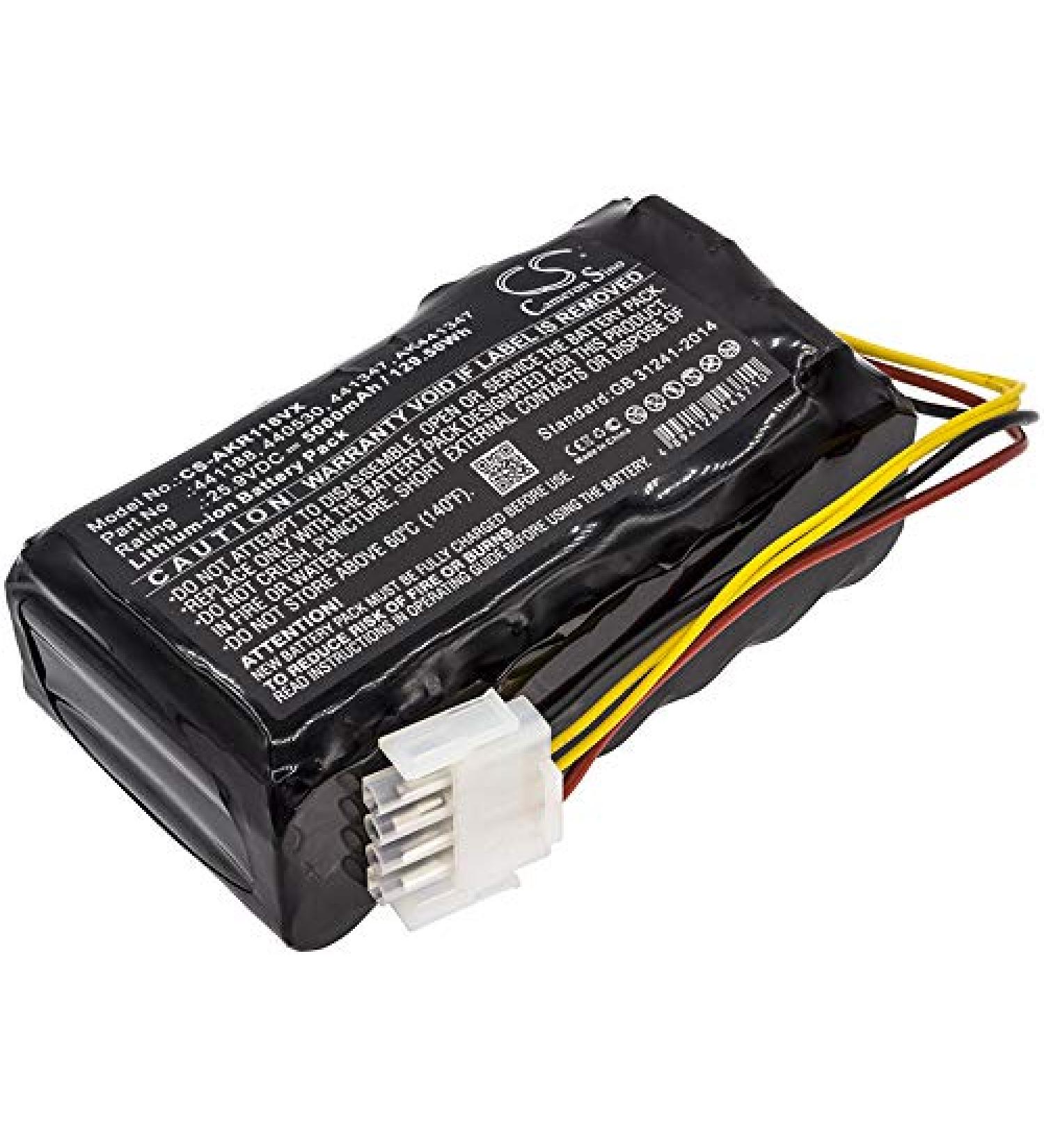 5000mAh Replacement Battery for AL-KO Robolinho 4100 Robolino 82.8 119511 474011 441188 440530 474011 441188 441347 20196003 440530 AK441347 (25.9V)