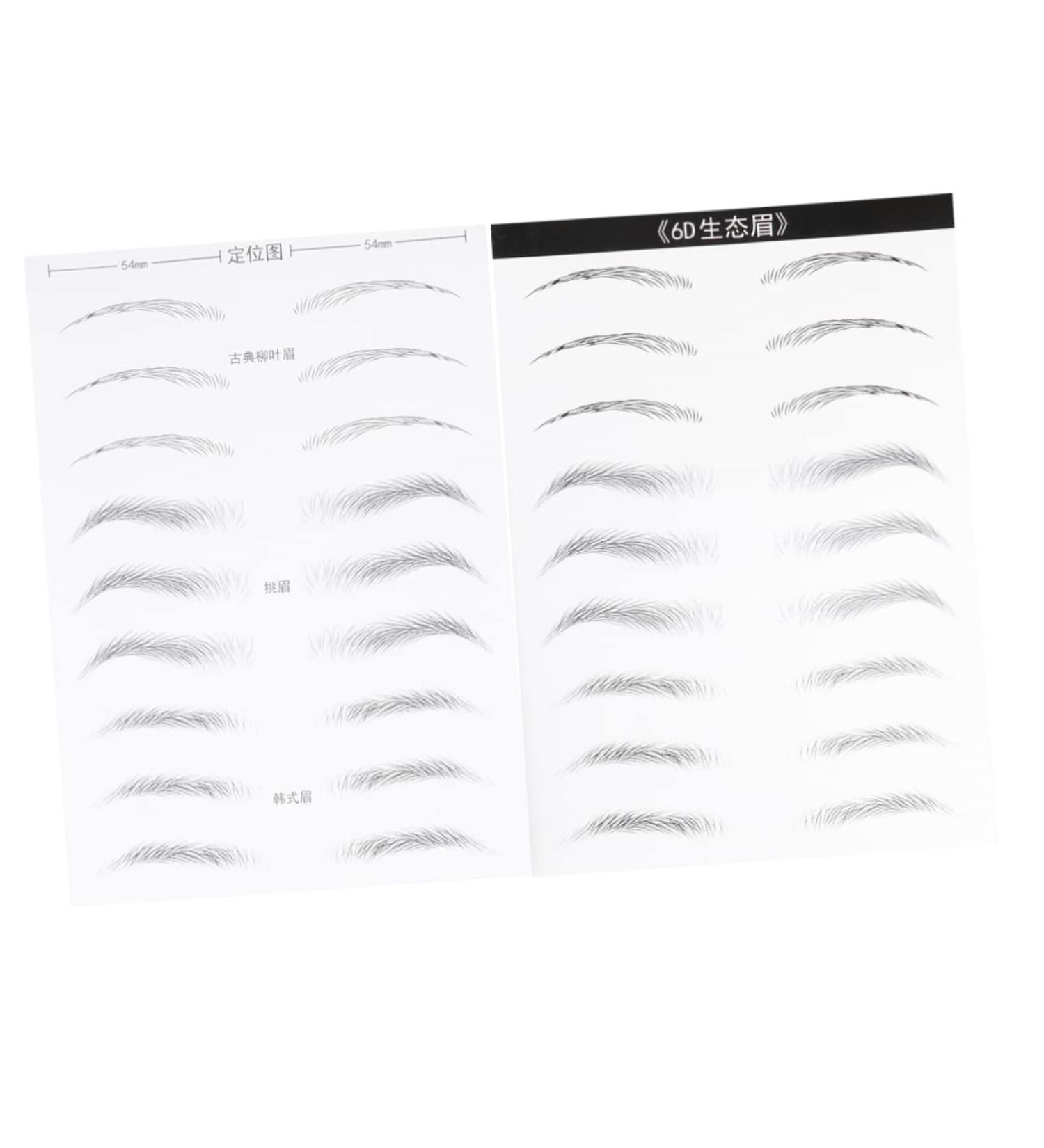 Mikinona 2 Pairs Stickers Realistic Waterproof Imitation Eyebrows Cosmetic Modify The Lazy Woman 1 count (Pack of 1) Black 003 - Buy Online on SooperMarket.com