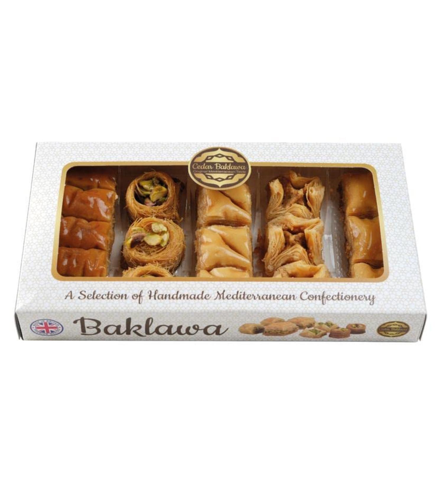 Cedar Handmade Baklava Turkish Dessert 360g x 2