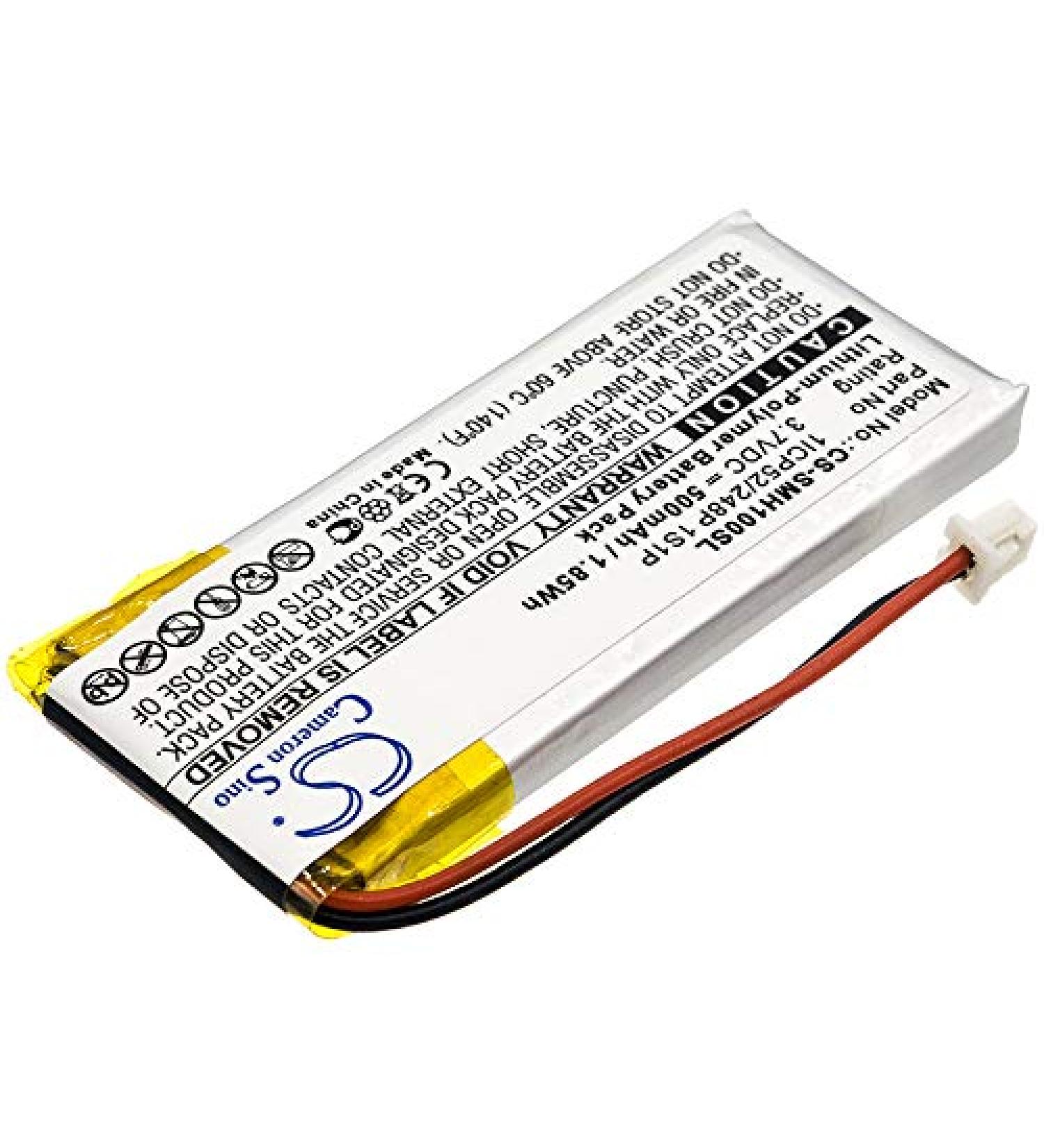 Replacement Battery for Sena SMH-10 - 500mAh 3.7V | Compatible & Long-lasting - Buy Online on SooperMarket.com