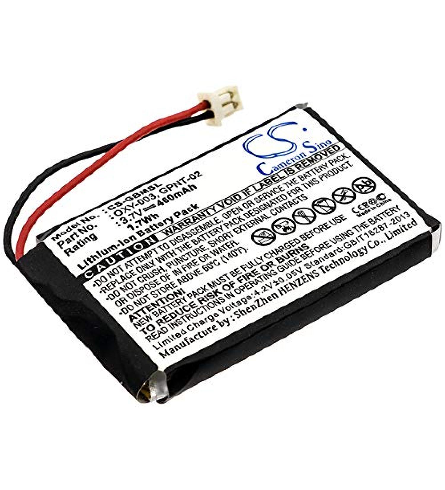 Battery Replacement for NIN OXY-001 Game Boy Micro OXY-003 GPNT-02 | Fast International Shipping - Buy Online on SooperMarket.com