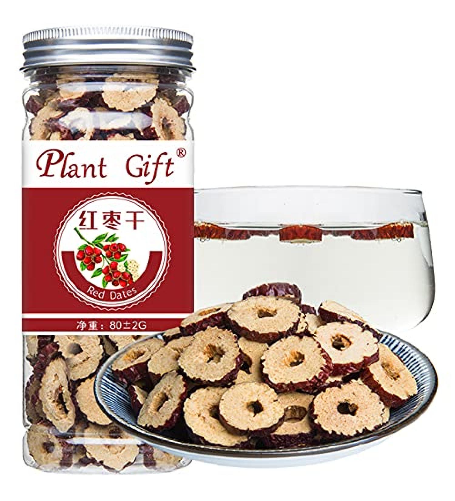 Flower 2 (80G-Red Dates) - Buy Online on SooperMarket.com