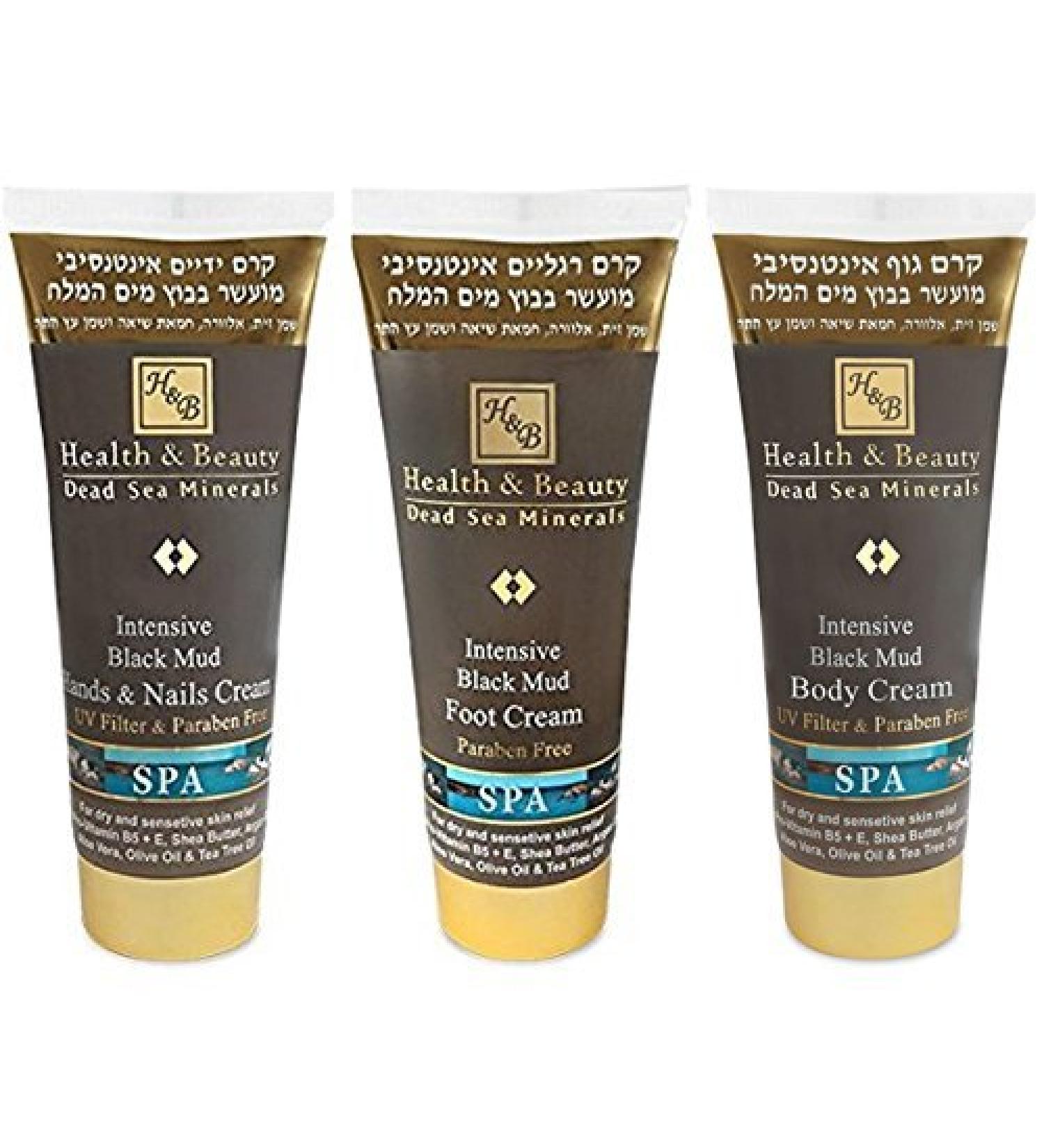 Shop Natural Black Mud Triple Body Care Set by Dead Sea | Health & Beauty Sets for Radiant Skin - Buy Online on SooperMarket.com