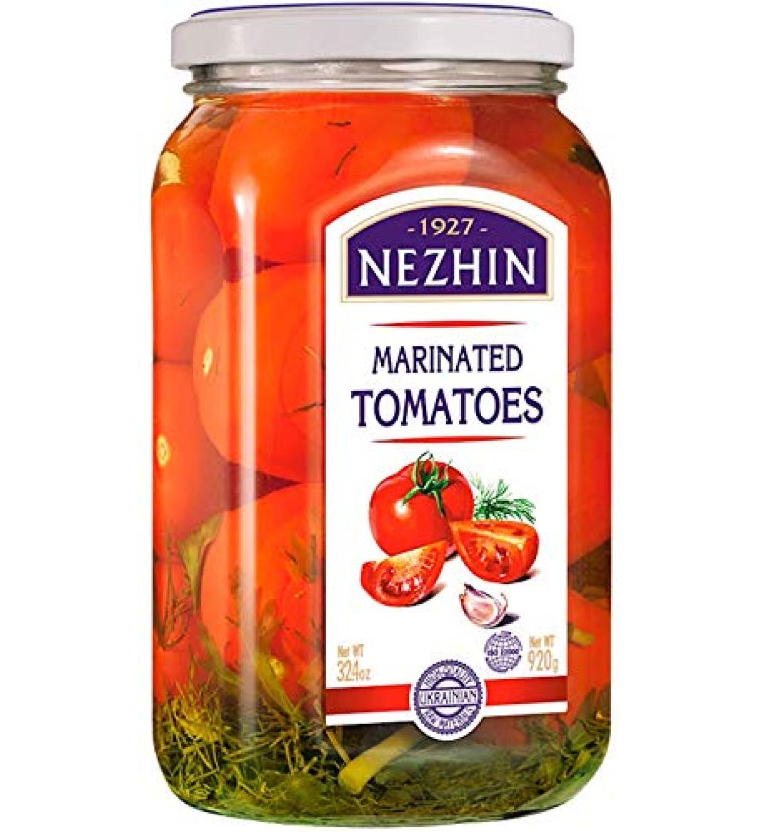 (pack of 2) Ukrainian Marinated Tomatoes Glass Jar 900mg