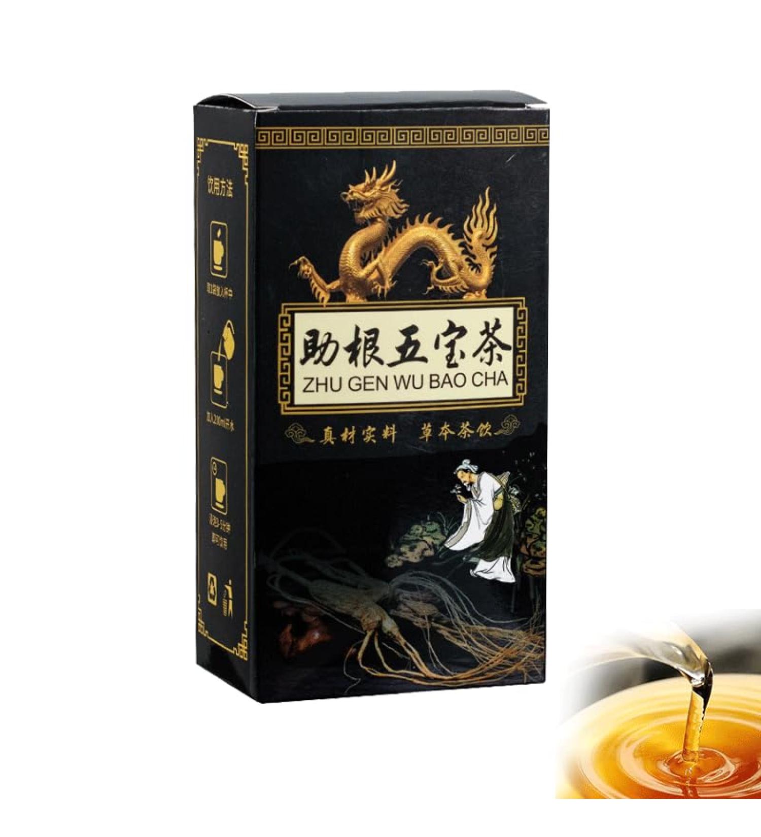 KYKHT Ginseng Five Treasures Tea Kidney Tea Kidney Tea Formula Ginseng Five Treasure Tea Men s Essentials Kidney Tea Liver and Kidney Care Tea Tonify Kidney for Men (1PCS) - Buy Online on SooperMarket.com