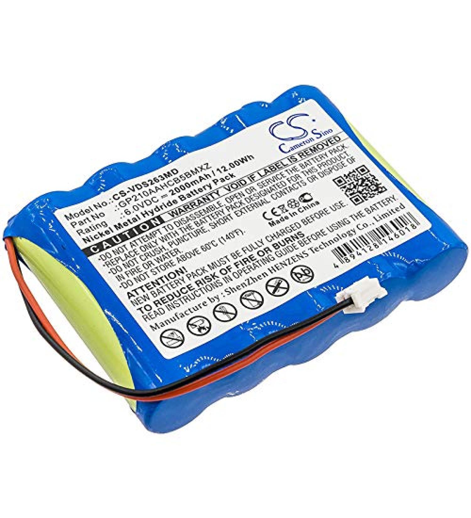 Replacement Battery for vdw Silver Reciproc SR2634 - 2000mAh GP210AAHCB5BMXZ | International Shipping Available - Buy Online on SooperMarket.com