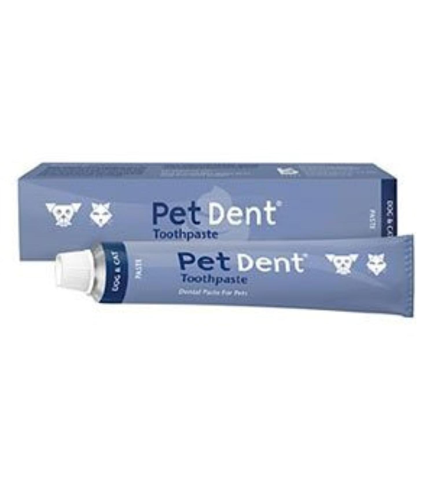 Pet Dent Toothpaste for Dogs and Cats 60g