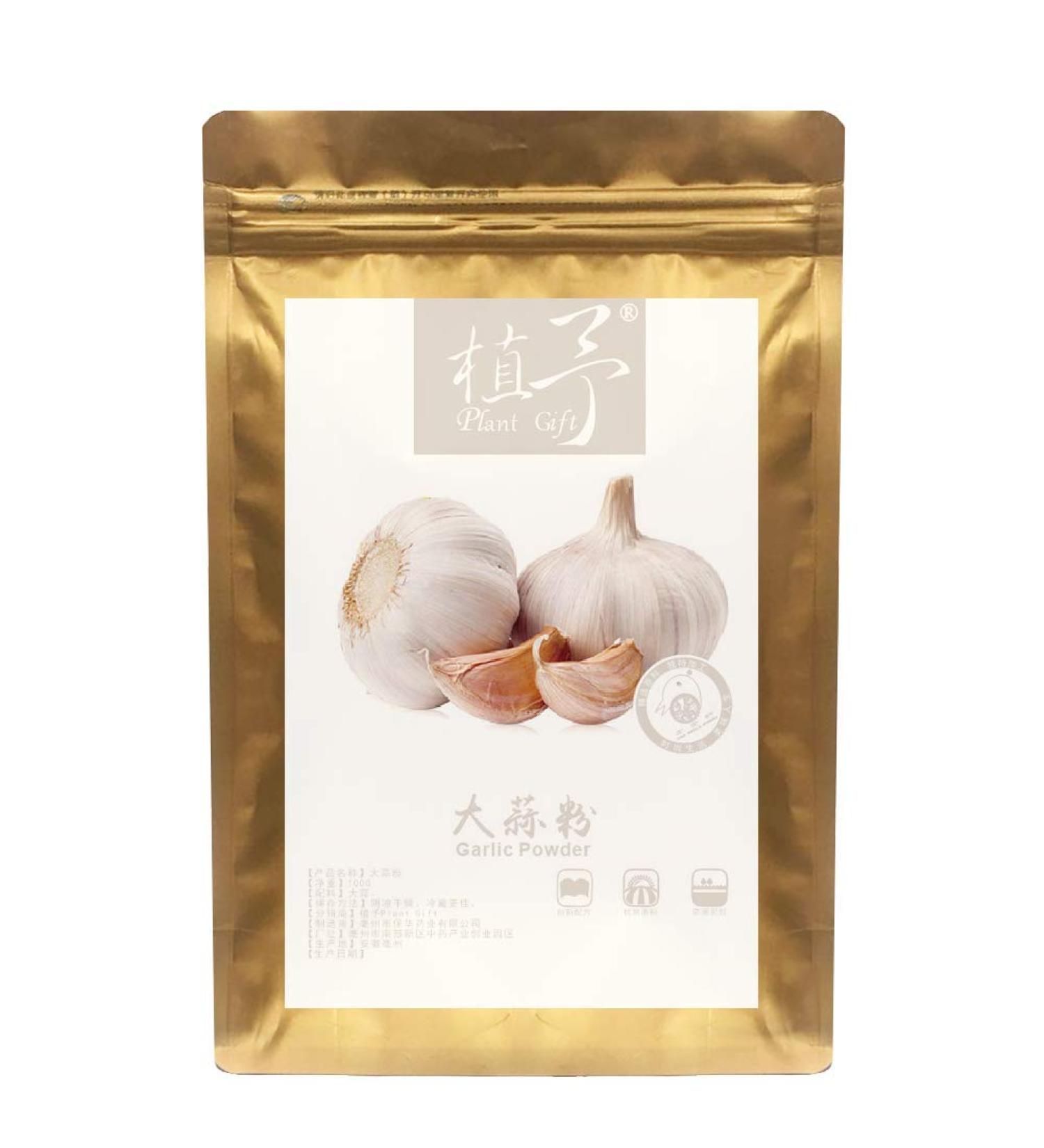 100% Pure Garlic Powder - Natural Healthy Spice for Smoothies, Cookies & Beverages - Non-GMO, No Fillers/Additives - 100g/3.25oz - Buy Online on SooperMarket.com