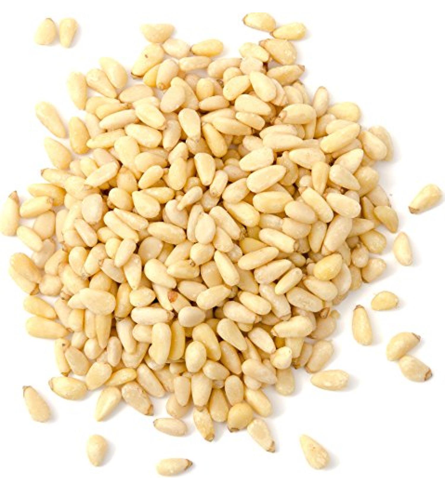 Pine nuts |Pine nuts 500g |Fresh bag |completely |Unsalzen |peeled without skin |Quality goods |100% natural |Ungwel |Without preservatives |Premium goods |Vitalesia (500g) unsalted 500 g (1 -pack)