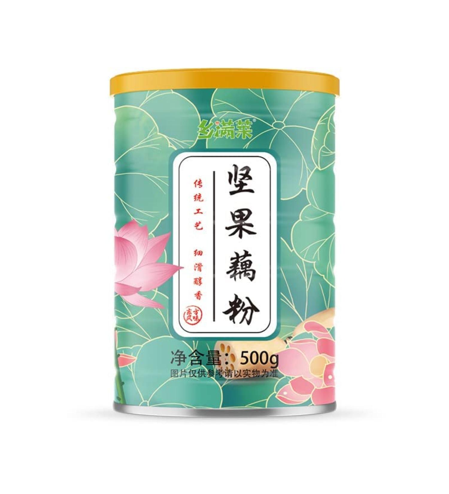 Black Sesame Fruit and Nut Lotus Root Powder Soup Instant Brewed Breakfast Nut Lotus Root Powder Soup Nutritious and Healthy Porridge (5 can) - Buy Online on SooperMarket.com