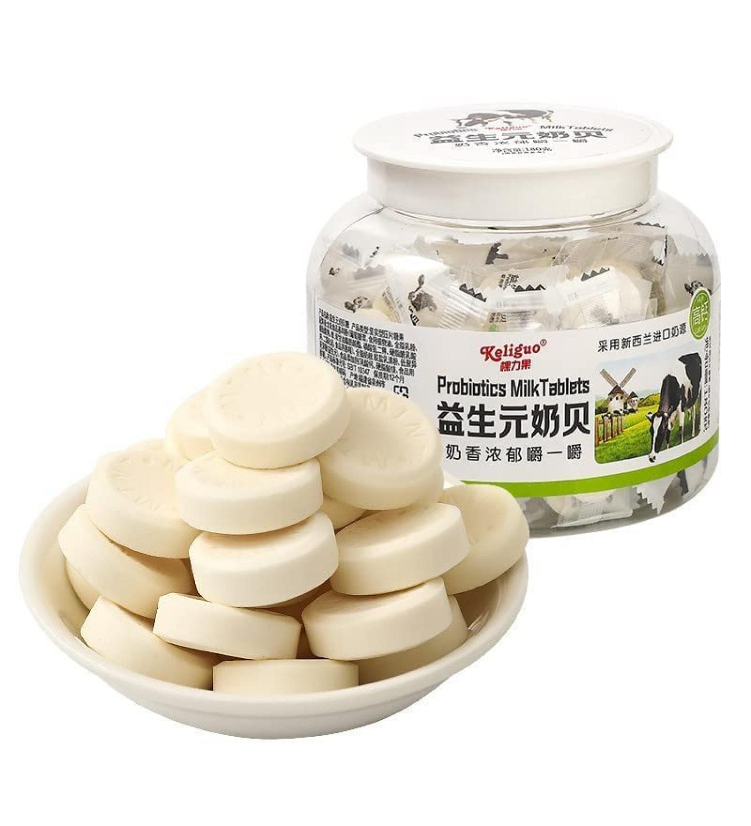 High Calcium Milk Sugar Containing Bovine Colostrum Milk Tablets Candy Children's Snacks Snack Food Using Milk Powder Imported from New Zealand (Colostrum Milk Tablets 5 can) Colostrum Milk Tablets 5 can - Buy Online on SooperMarket.com