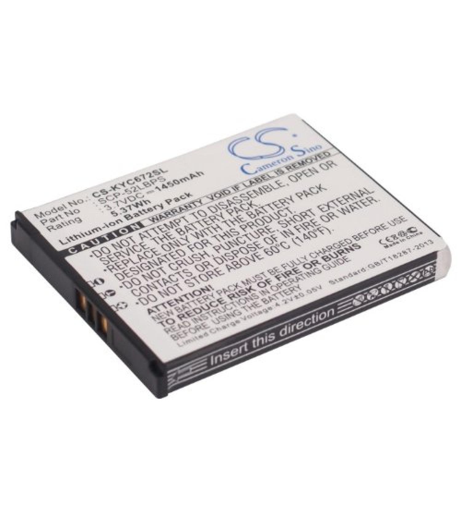 1450mAh Replacement Battery for 5AAXBT059GEA SCP-52LBPS C6522 C6522N C6721 Hydro XTRM - International Shipping Available - Buy Online on SooperMarket.com