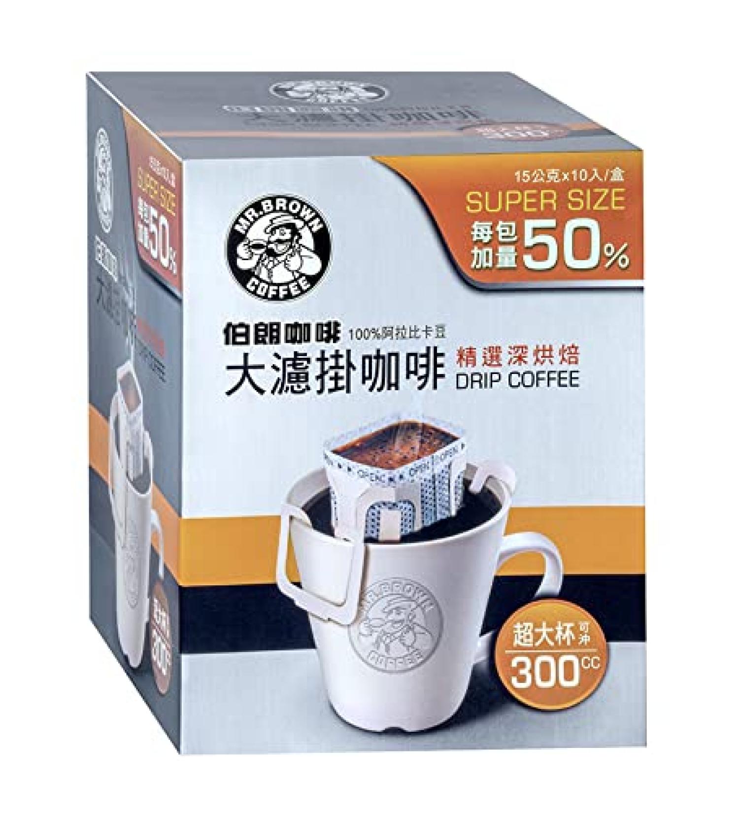 Mr. Brown Drip Coffee 100% Arabica Beans in Selected Dark Roast Flavor Ready to Make Comfort Coffee 10x15g 12 Counts - Buy Online on SooperMarket.com