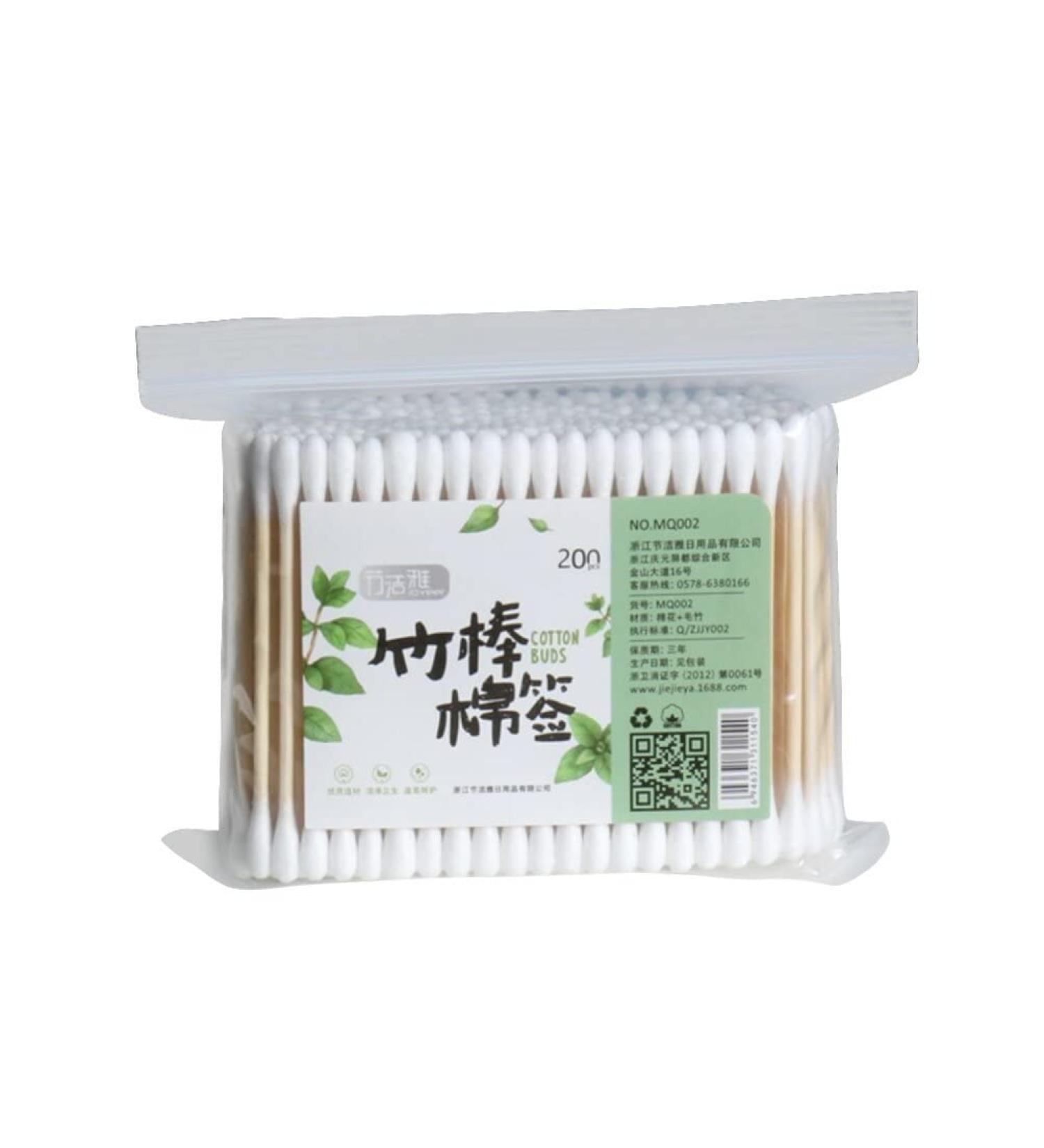 Buy Milist 200th Sterile Cotton Tip Swabs | Premium Wooden & Bamboo Q-Tips for Medical & Personal Use - Fast International Shipping - Buy Online on SooperMarket.com