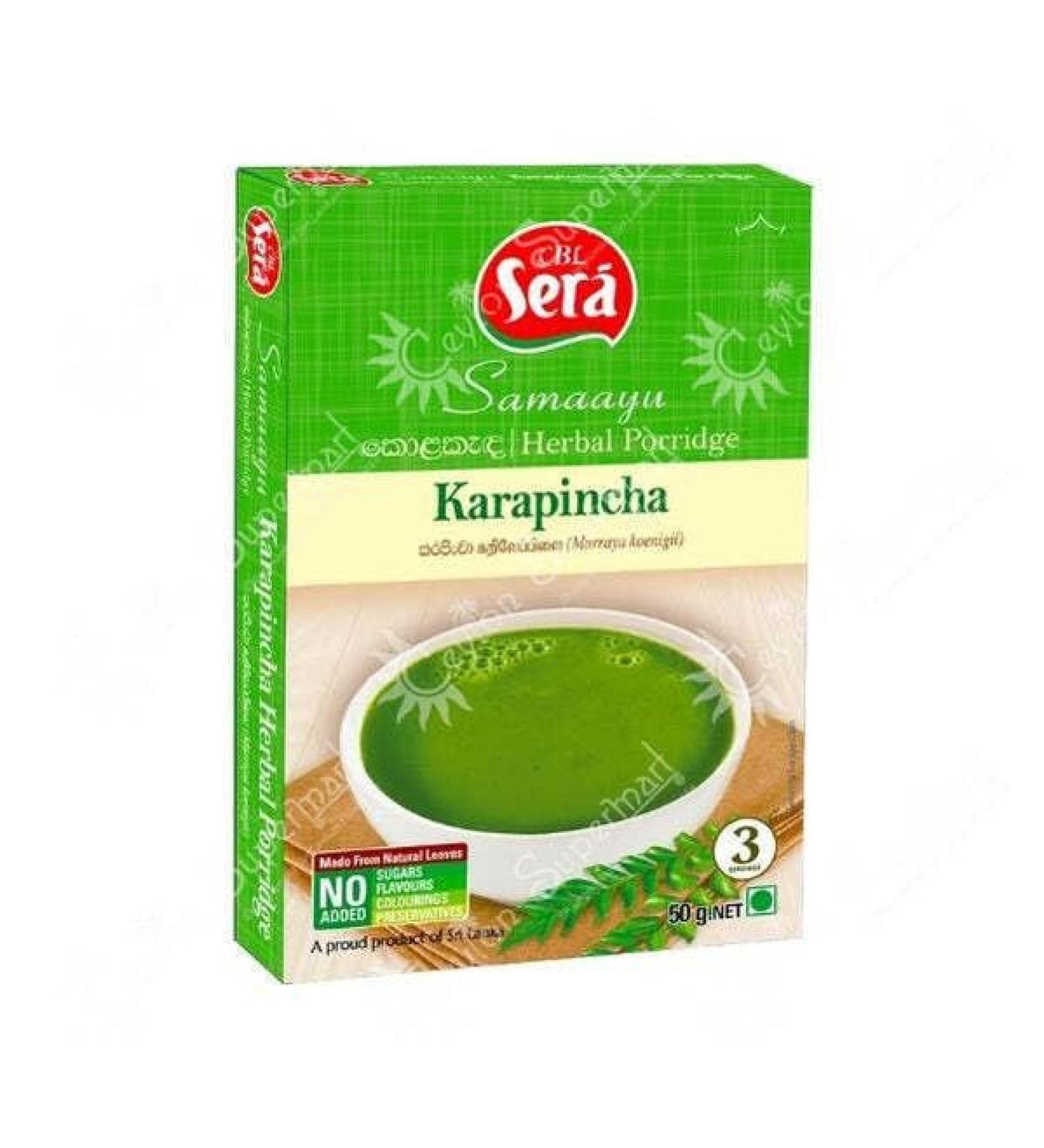 SAMAAYU HERBAL PORRIDGE KARAPINCHA 50G (PACK OF 2) - Buy Online on SooperMarket.com