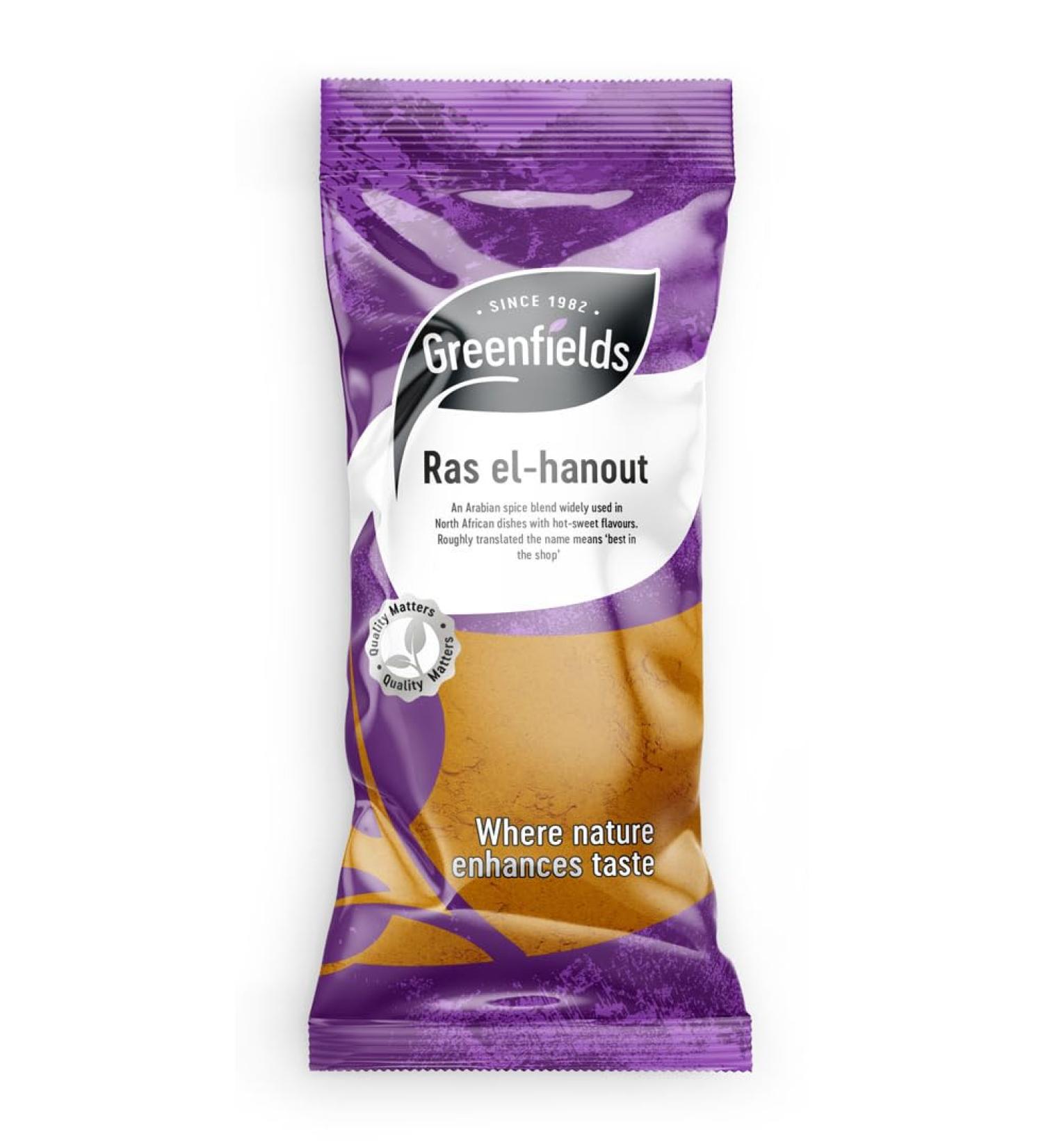 Greenfields Ras El Hanout Spice 75g