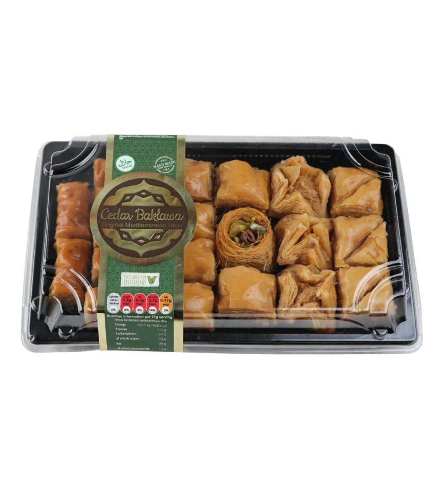 Cedar Handmade Baklava Turkish Dessert 450g x 2
