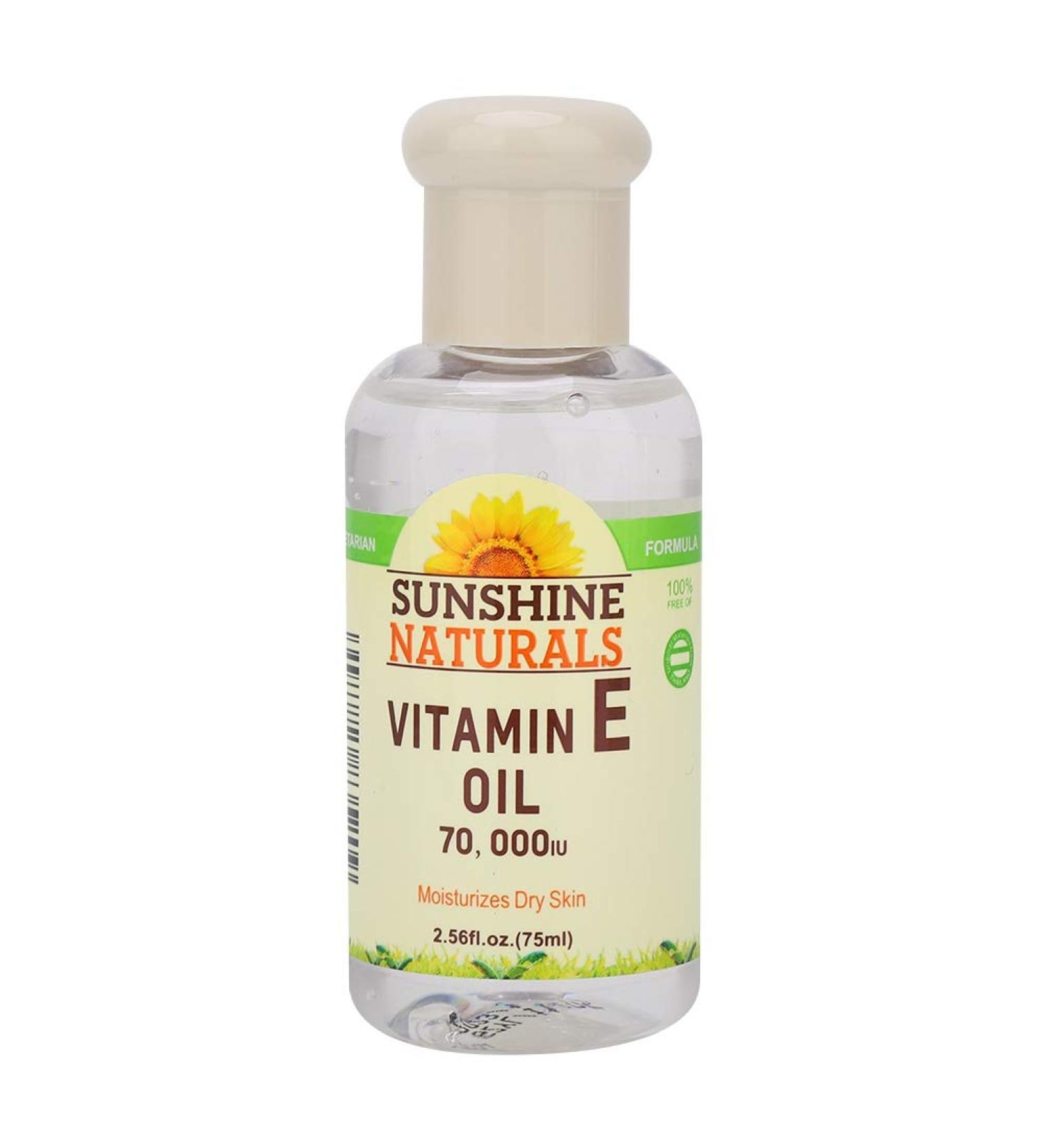 75ml Essential Oil Plant Morning And Evening Facial Skin Care Whitening Crack-Proof Dry Wrinkles - Buy Online on SooperMarket.com