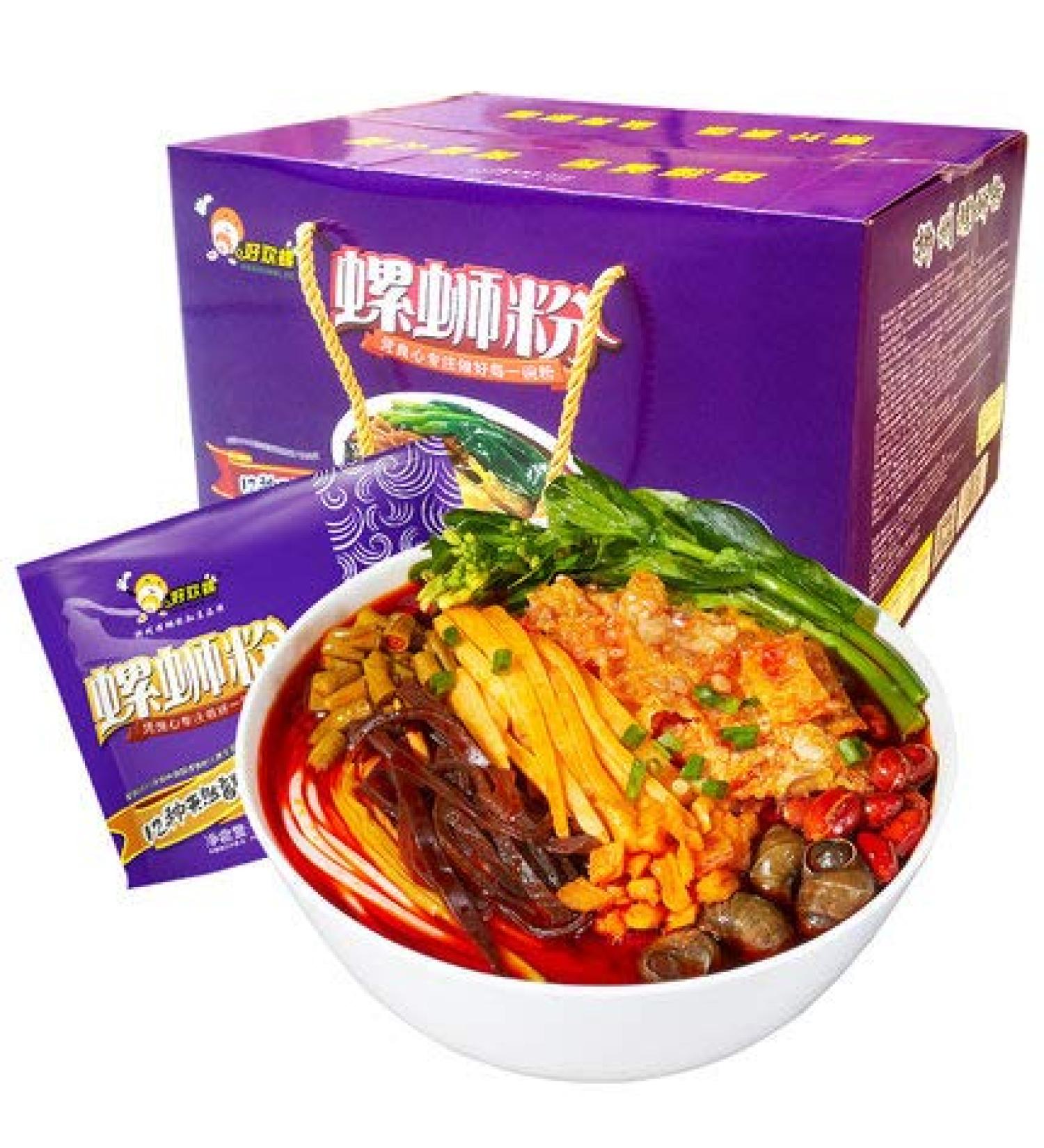 wasailuo 300g*10bag Liuzhou Snail Noodles Gift Box Instant Rice Noodles Snail Noodles Rice Flour Screw Flour luosifen Snail Powder luo si Rice Noodles Boiled Type (10 Bag) - Buy Online on SooperMarket.com