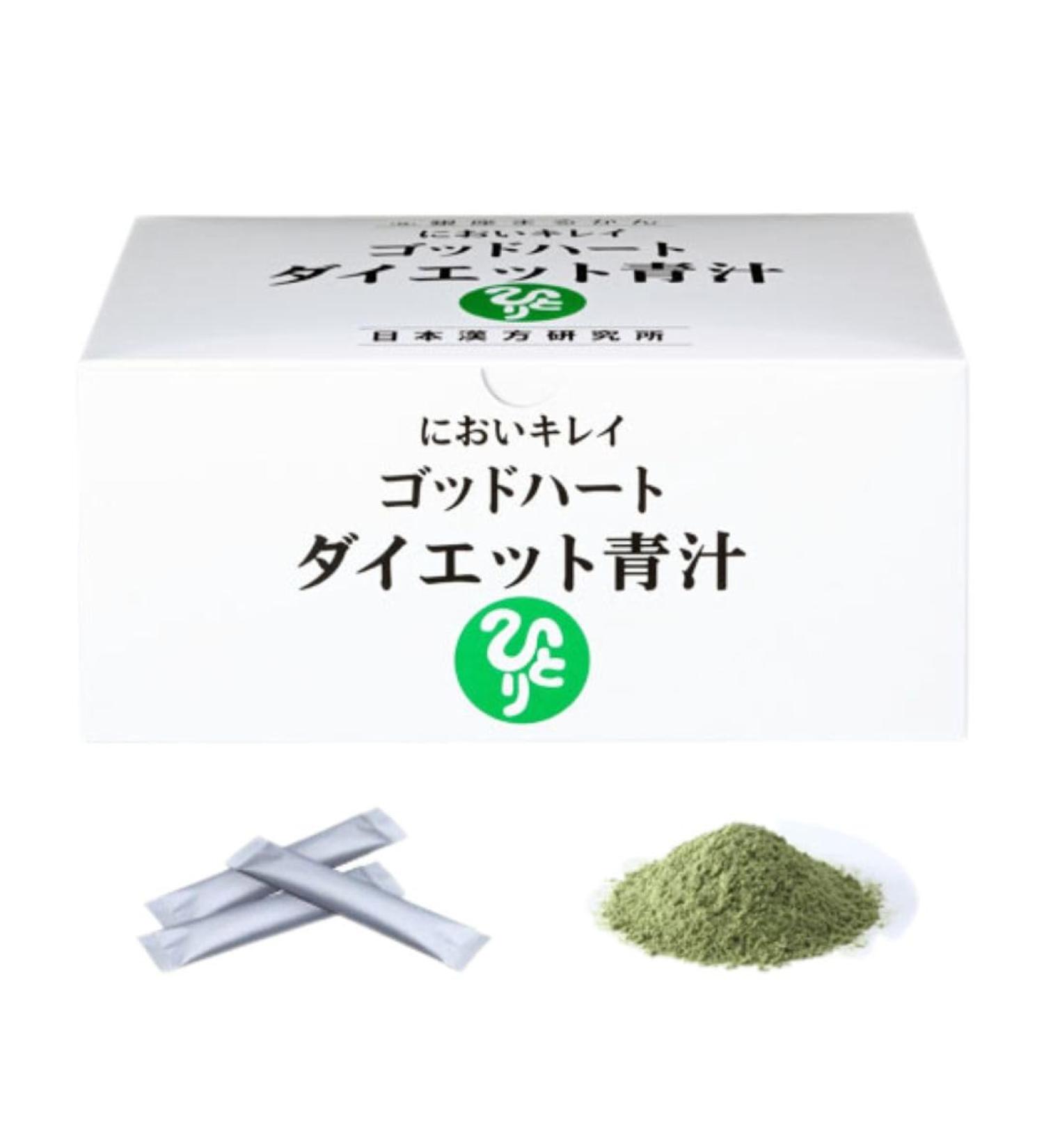 Ao Jiru Green Juice JAPAN Ginza circle cans God Heart diet Ao-jiru - Buy Online on SooperMarket.com