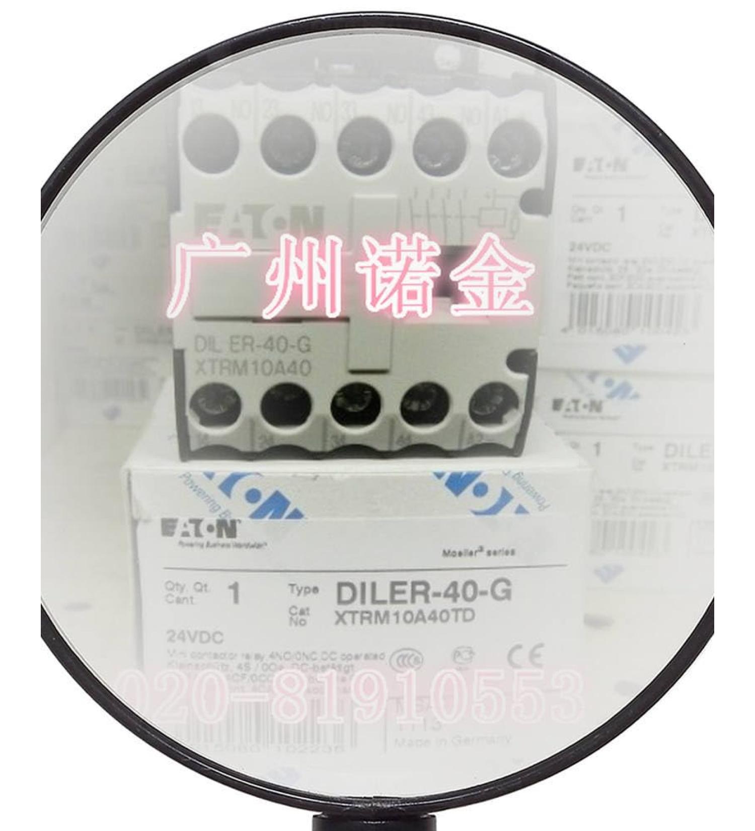 DILER-40-G XTRM10A40 24VDC
