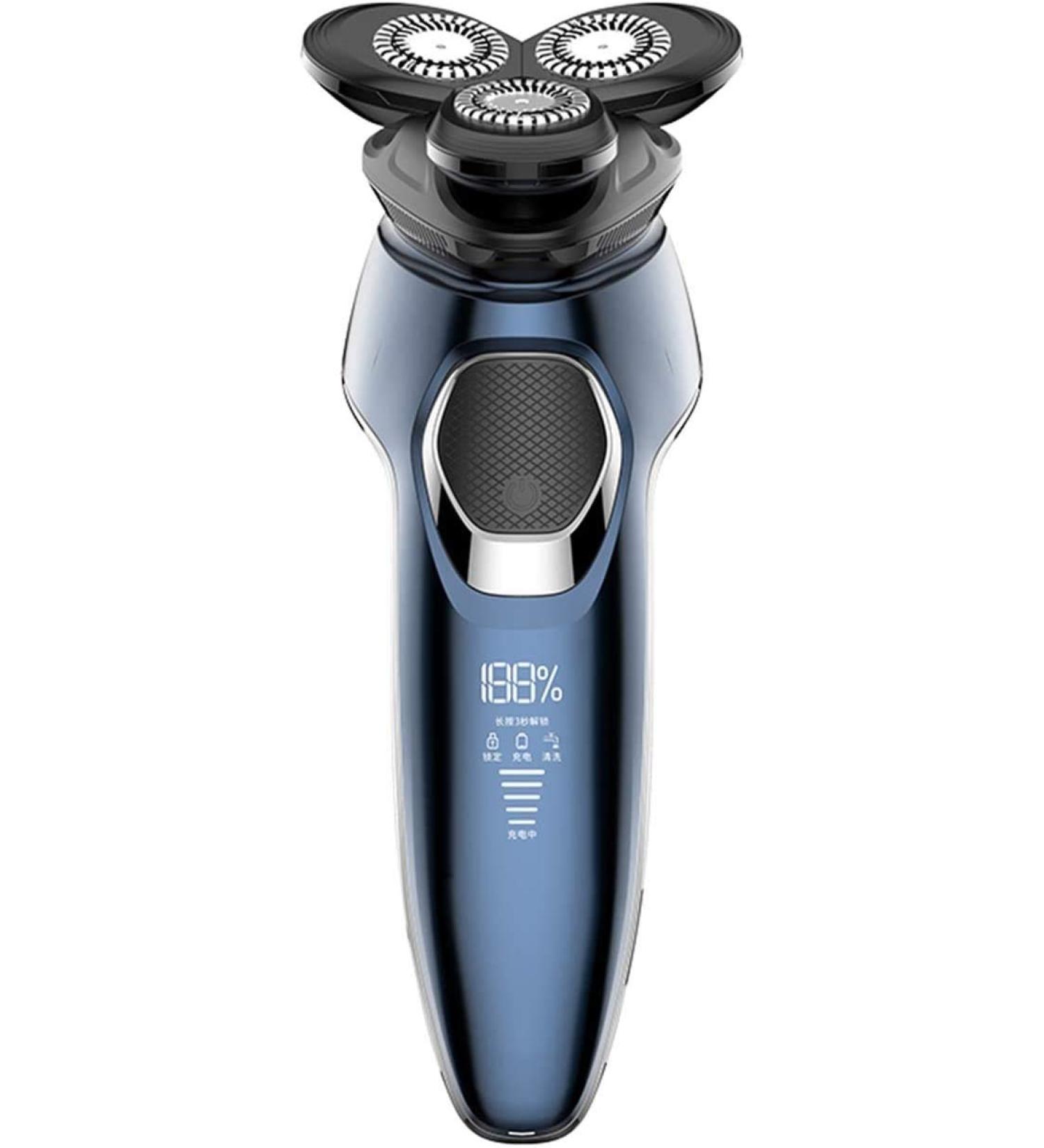 GeRRiT Electric Razor for Men - Waterproof Rotary Shaver USB Rechargeable Cordless Travel Beard Trimmer LED Display - Perfect Gift for Husband & Dad - Buy Online on SooperMarket.com