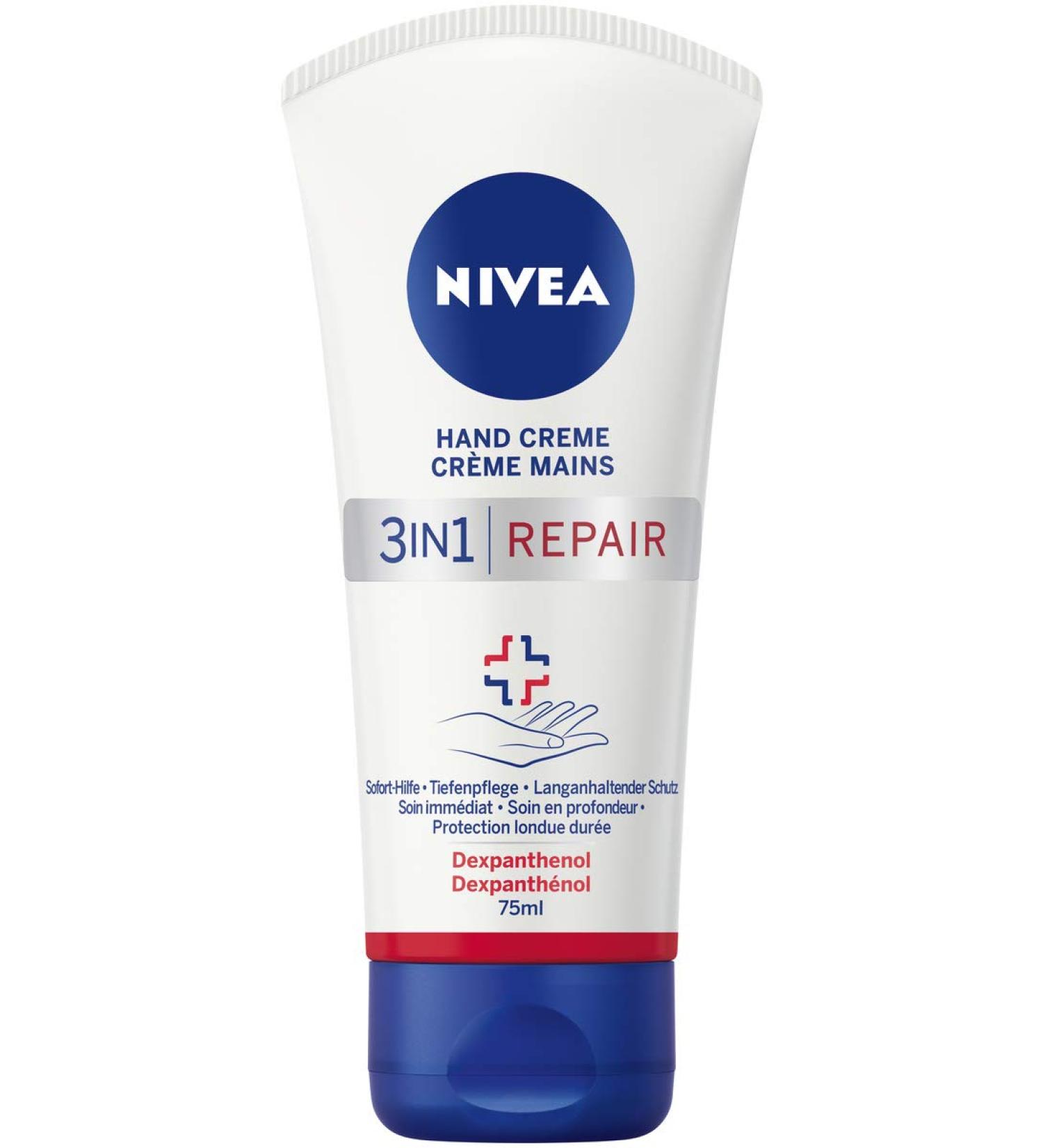 NIVEA 3-in-1 hand cream (75 ml) rich skin cream with dexpanthenol for intensive care hand care for very dry and cracked hands 75 ml (Pack of 1) - Buy Online on SooperMarket.com