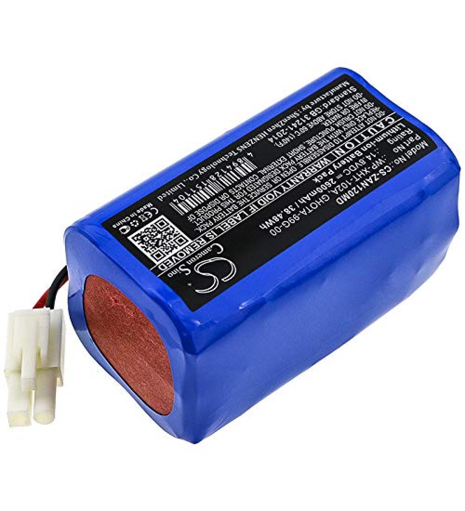 Compatible Replacement for Zondan GHOTA-99G-00 Battery | BWXY 2600mAh for WP-XHT-102A Apollo N1-A D120D ZD120B - International Shipping Available - Buy Online on SooperMarket.com