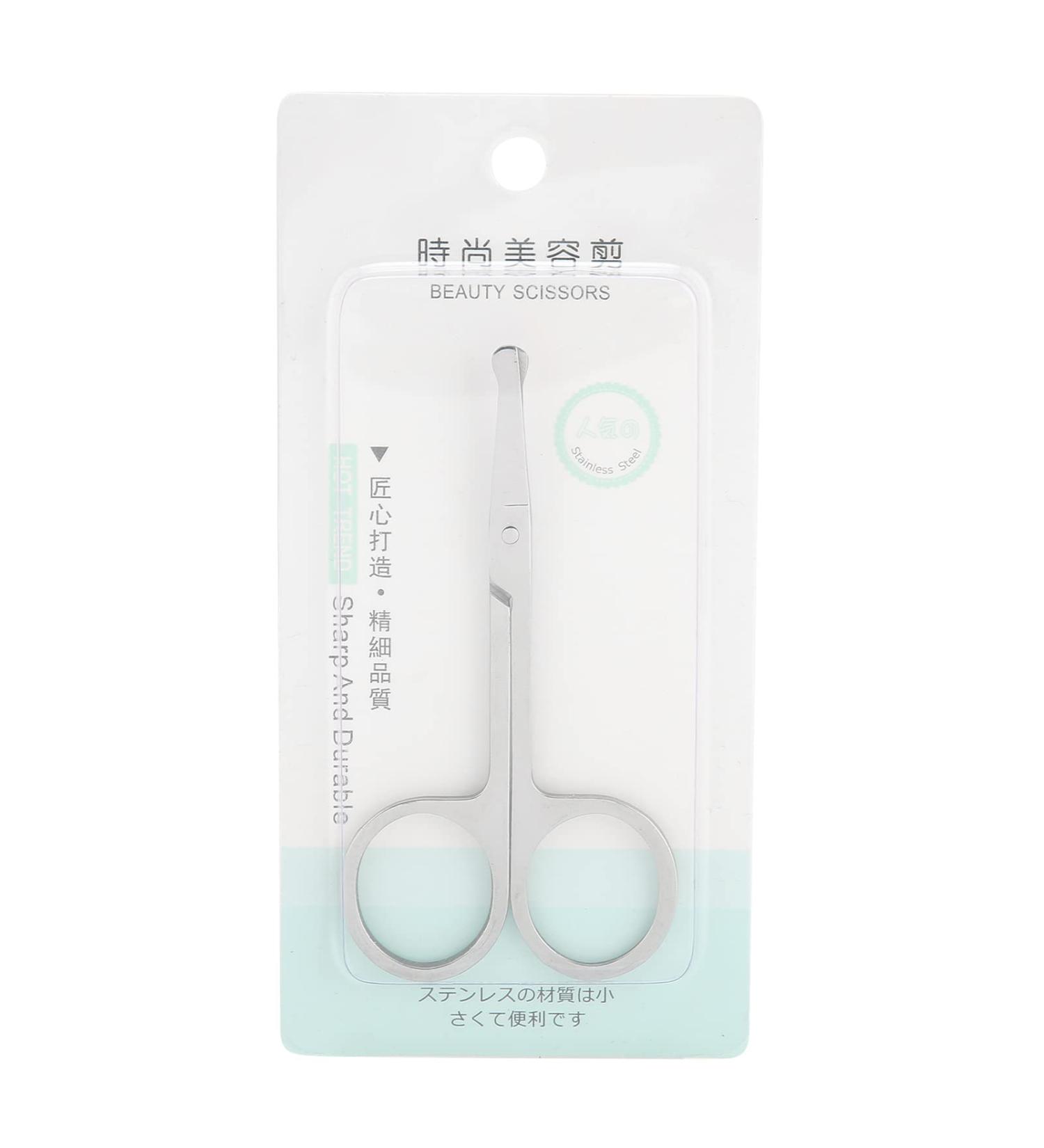 Professional Nose Hair Scissors - Stainless Steel Round Safety Tip Grooming Scissors for Men | Moustache Beard Eyebrow Trimmer - Buy Online on SooperMarket.com