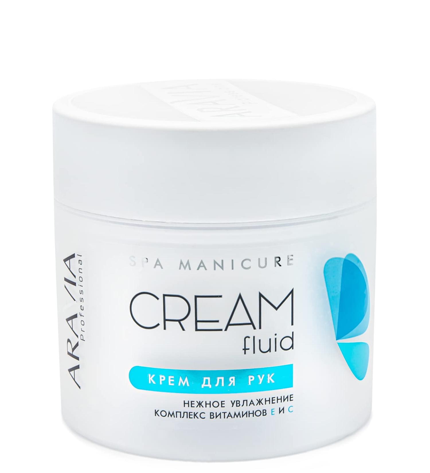 ARAVIA Cream-Fluid with Vitamins E & C - Gentle Moisturizing Formula 300 ml (10.1 Fl Oz) - International Shipping Available - Buy Online on SooperMarket.com
