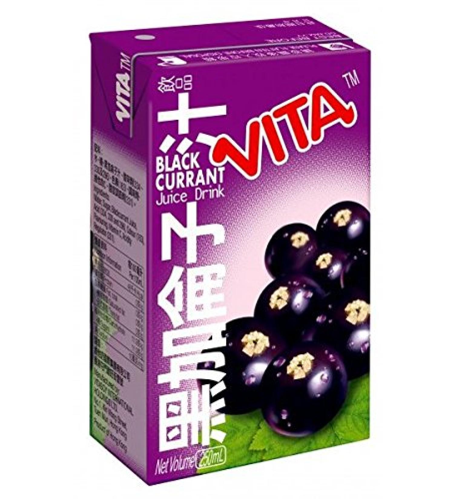 Vitasoy Vita Juice Drink Blackcurrant Flavor 8.45oz (Pack of 24)