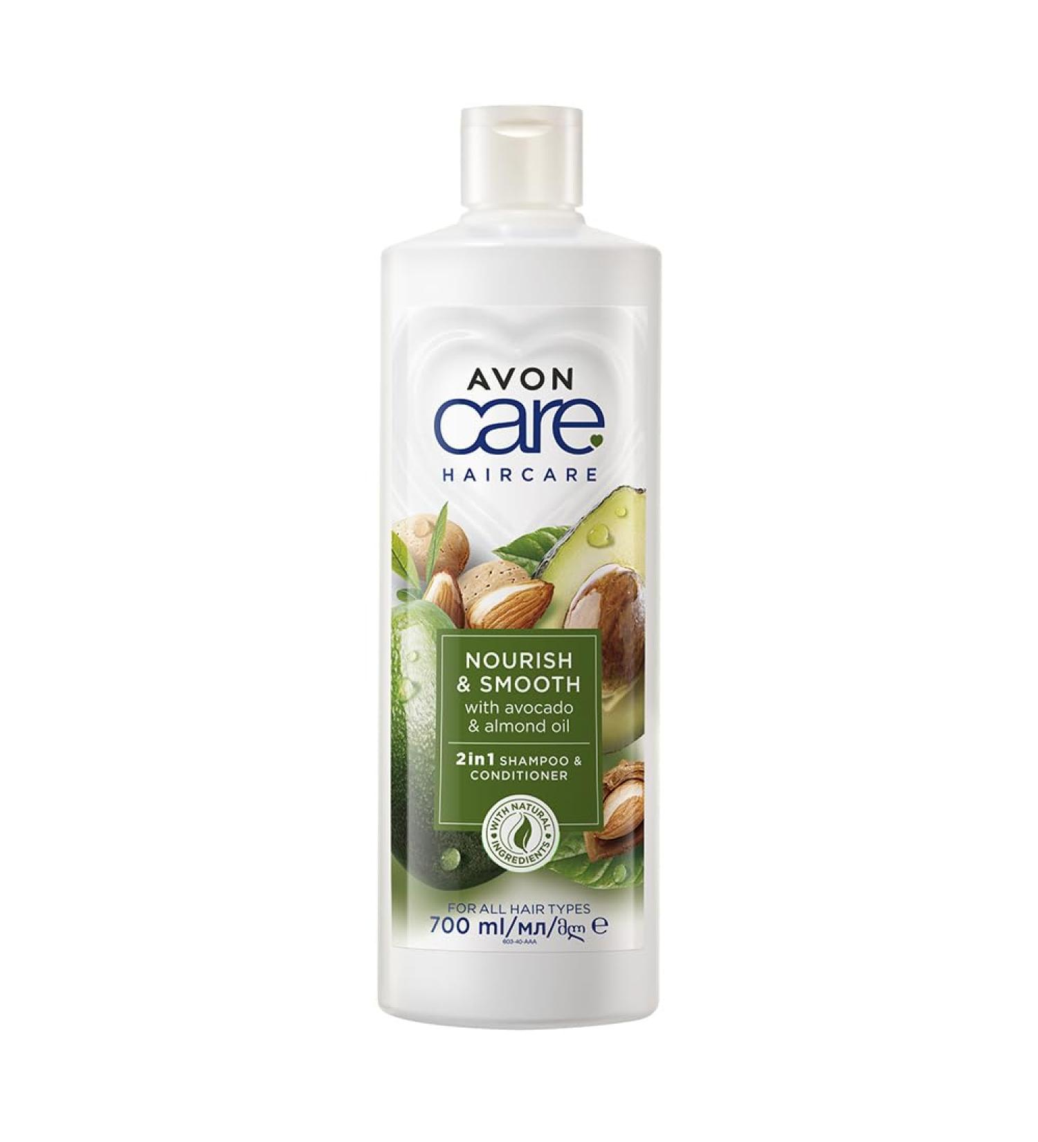 Buy Avon Care 2-in-1 Shampoo & Conditioner with Avocado & Almond Oil - 700ml | International Shipping Available - Buy Online on SooperMarket.com